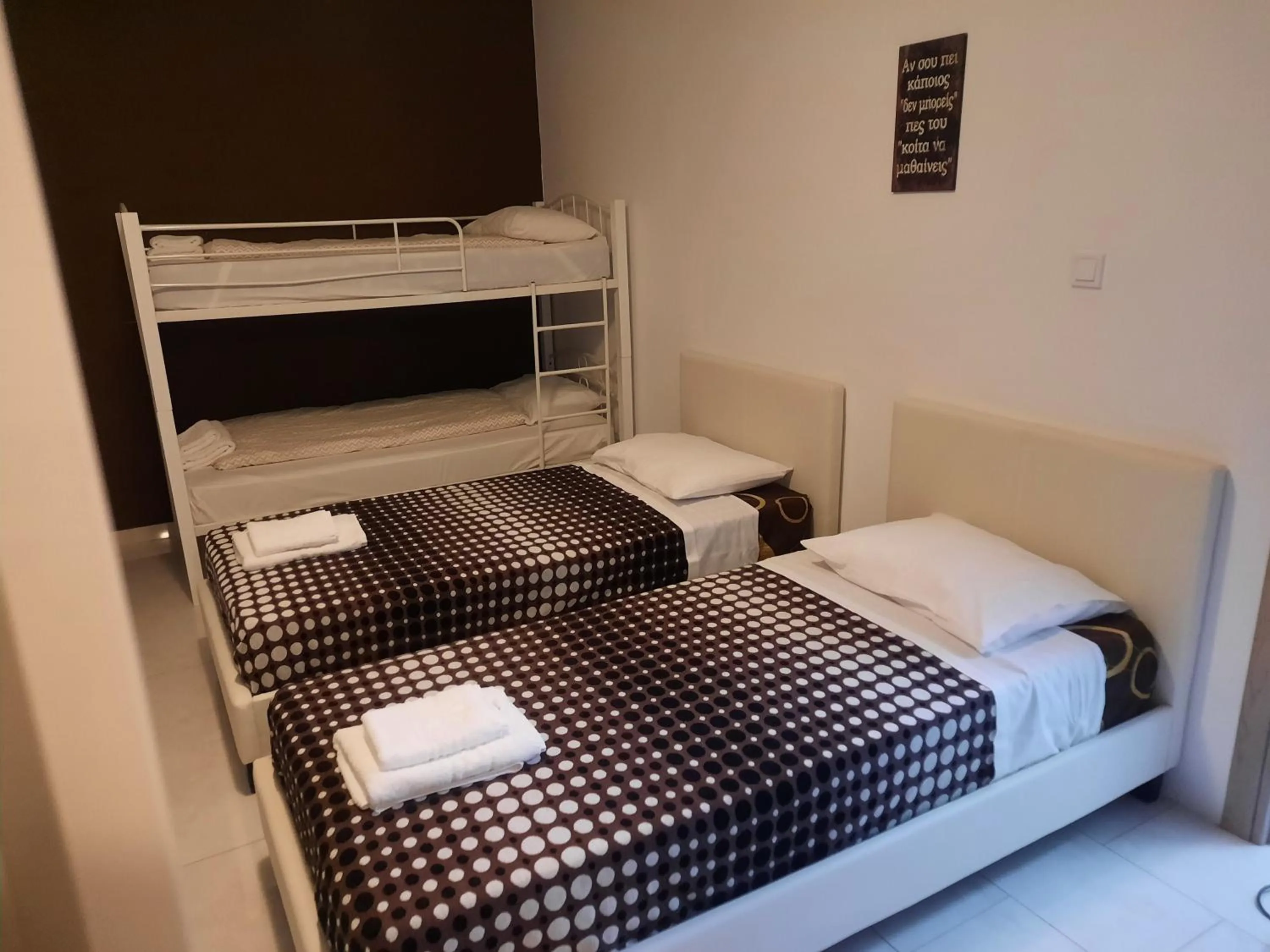 Bed in Galotel Agnoudas near the airport