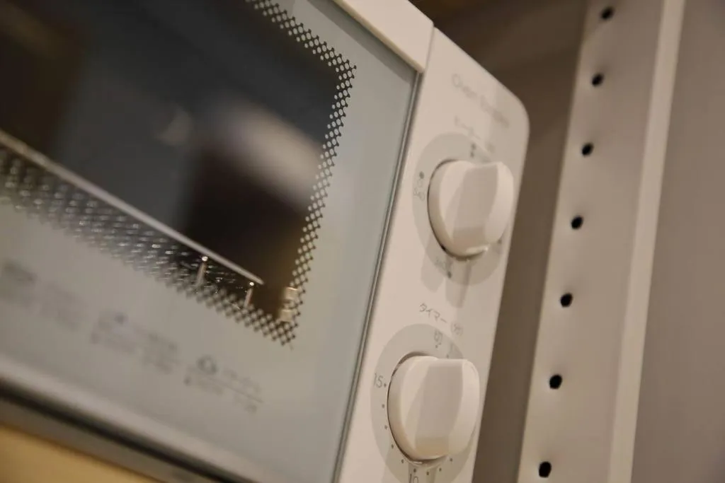 Kyo Machiya Ryokan Yuan