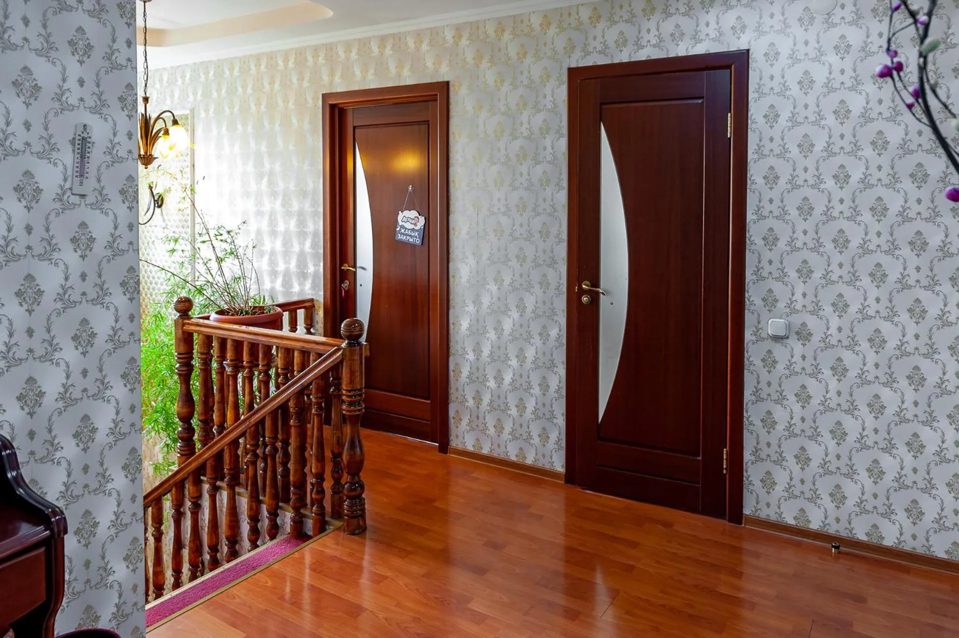 Hostel Astana
