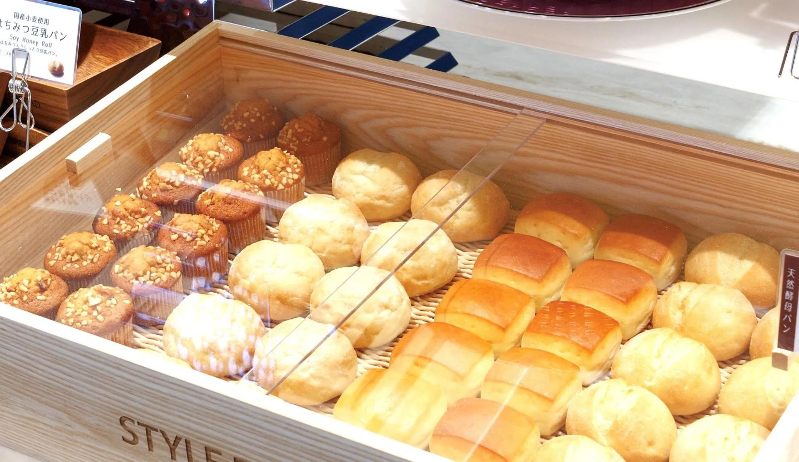 Restaurant/places to eat in Court Hotel Shin-Yokohama