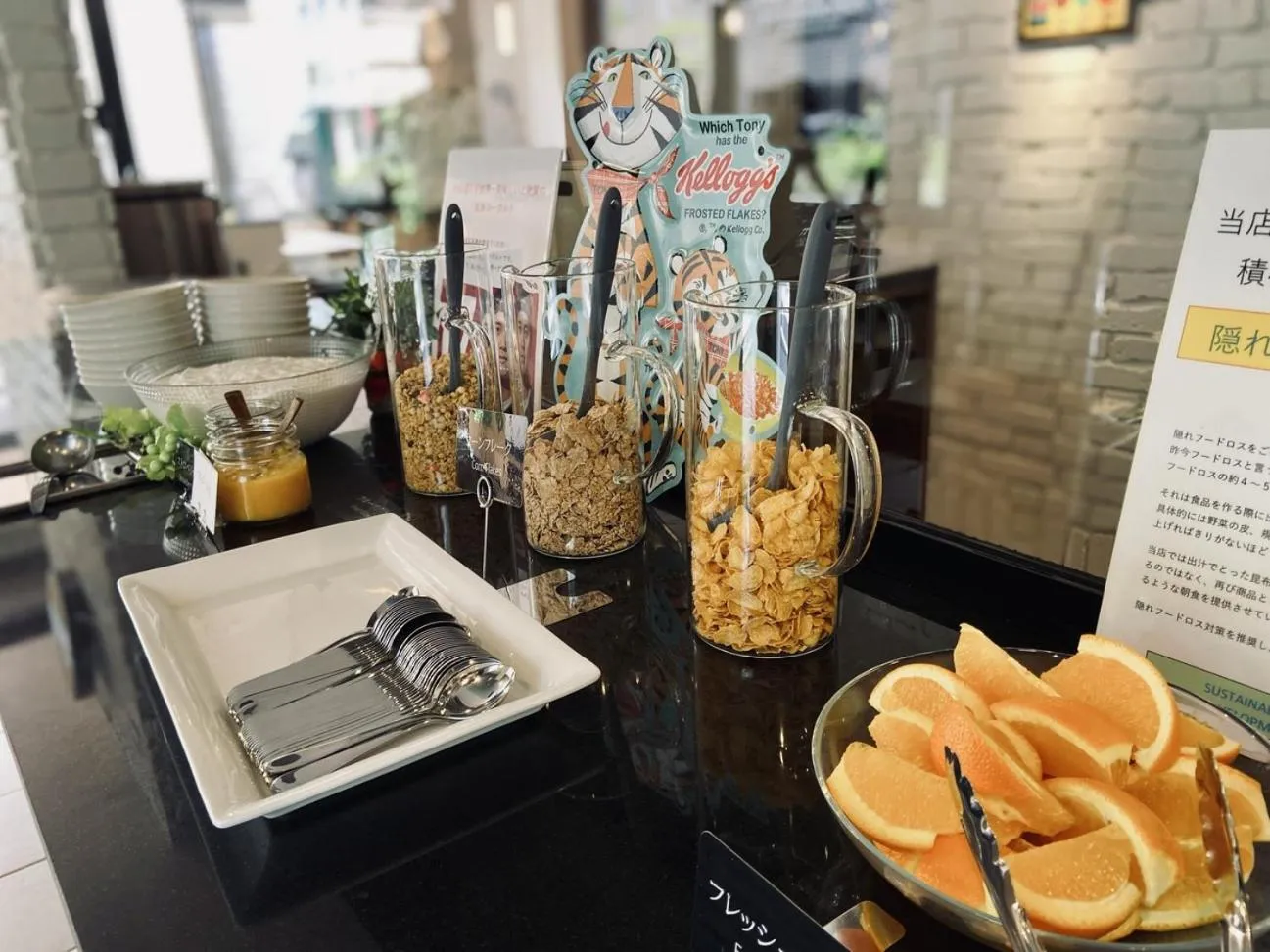 Restaurant/places to eat in Court Hotel Shin-Yokohama