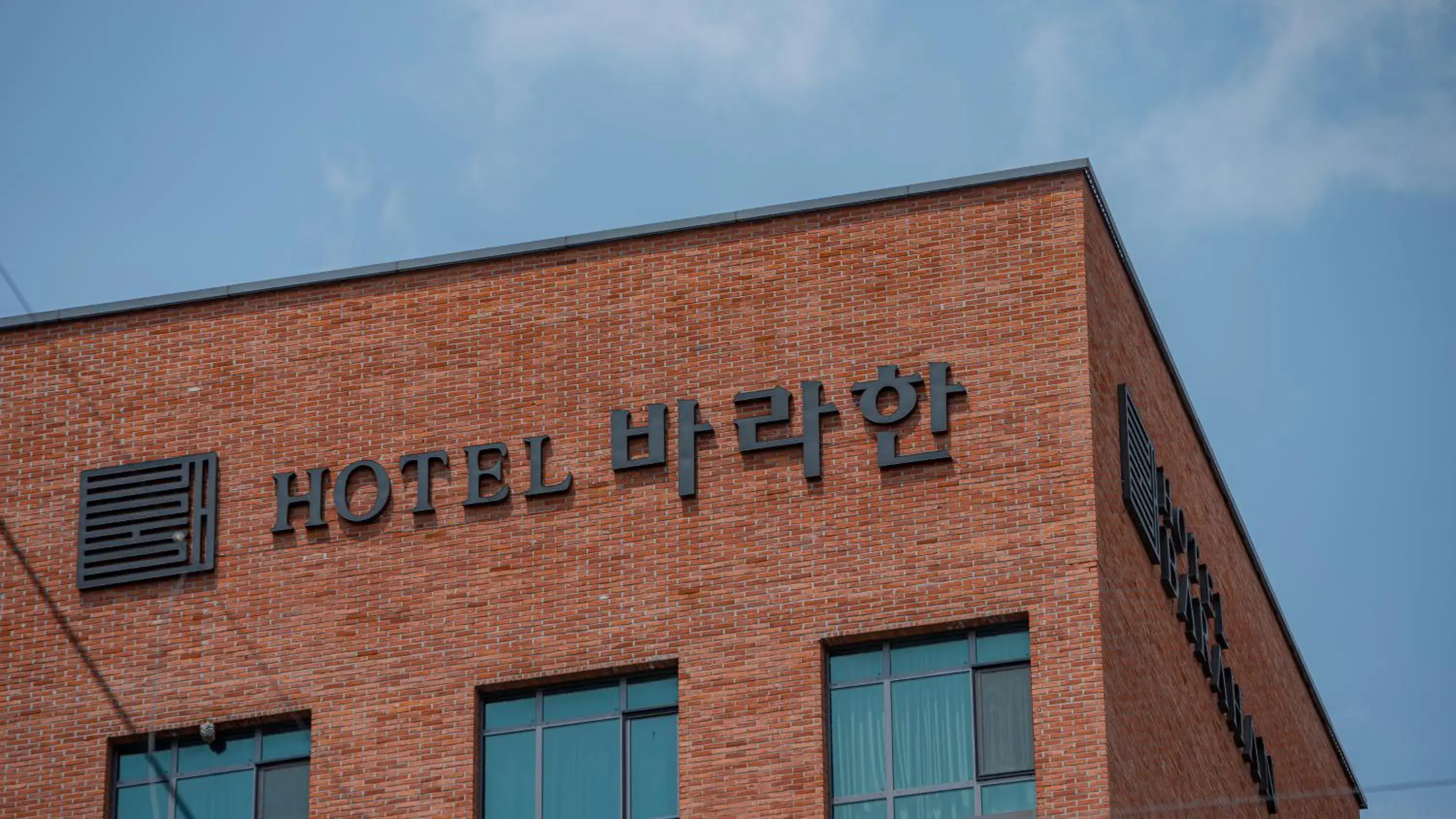 jeonju hotel barahan