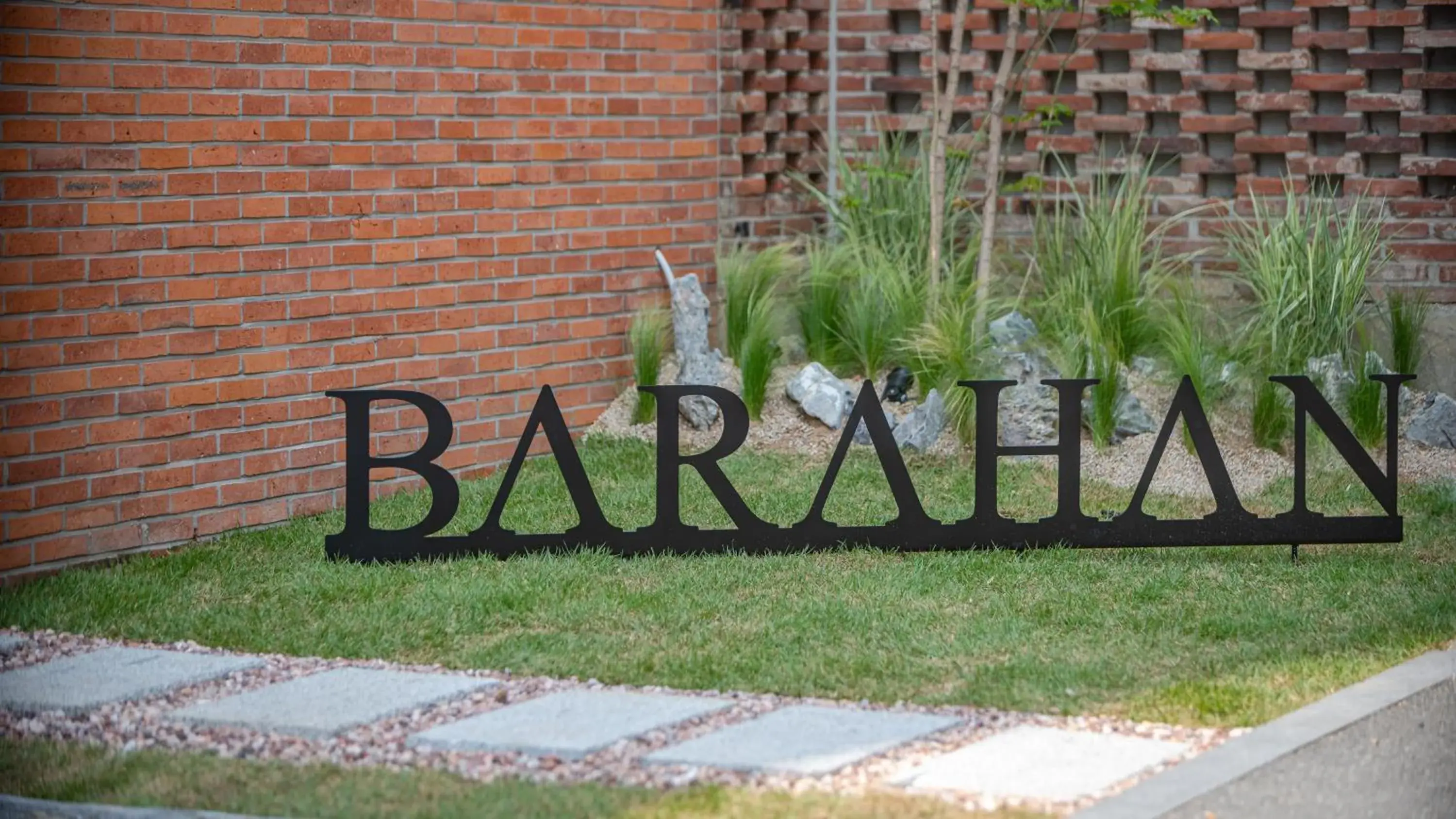 Property Logo/Sign in jeonju hotel barahan