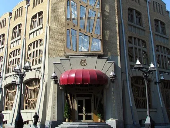 Facade/entrance in Hotel European