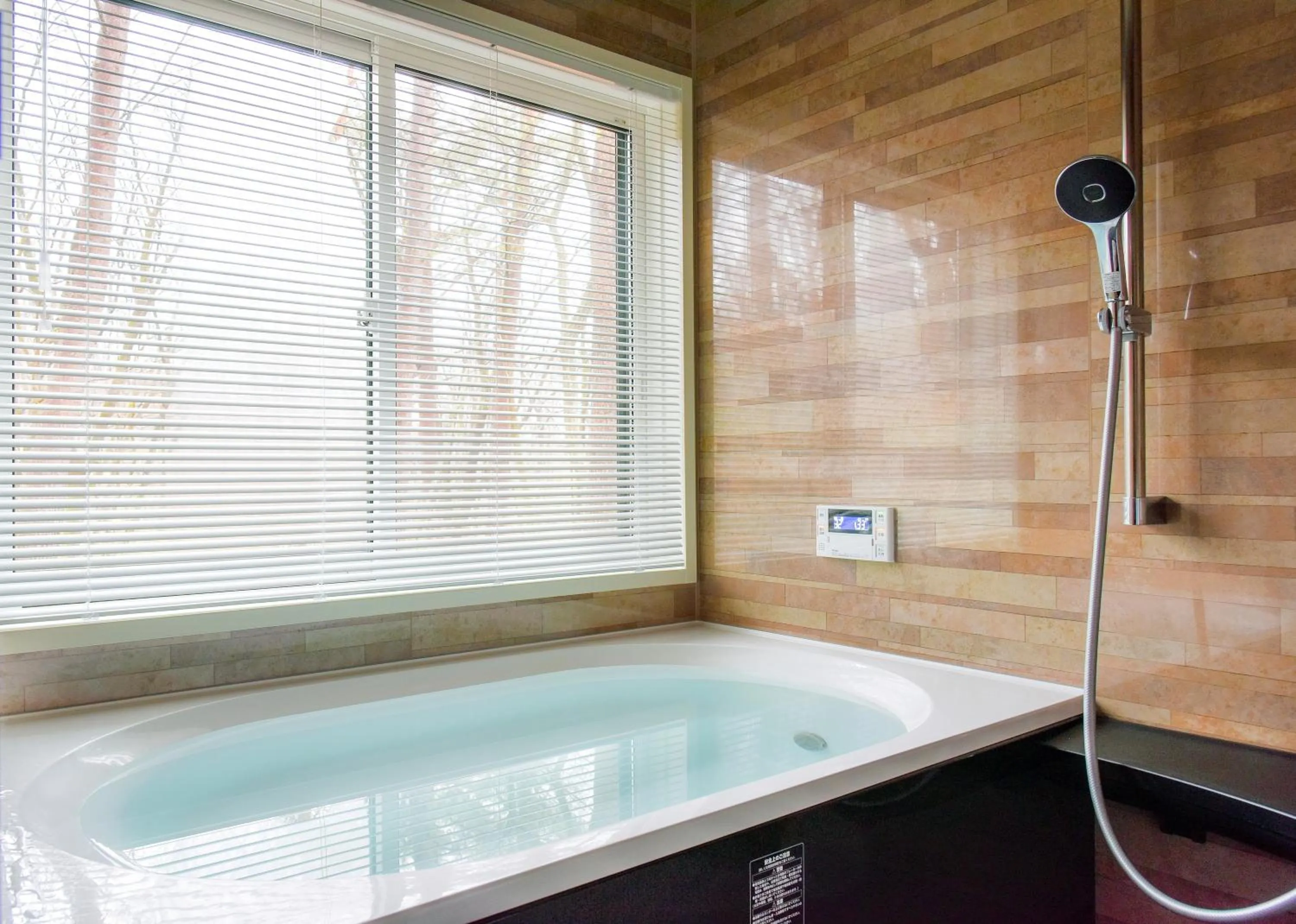 Bathroom in Nasu Highland Park Official Hotel Towa Pure Cottages