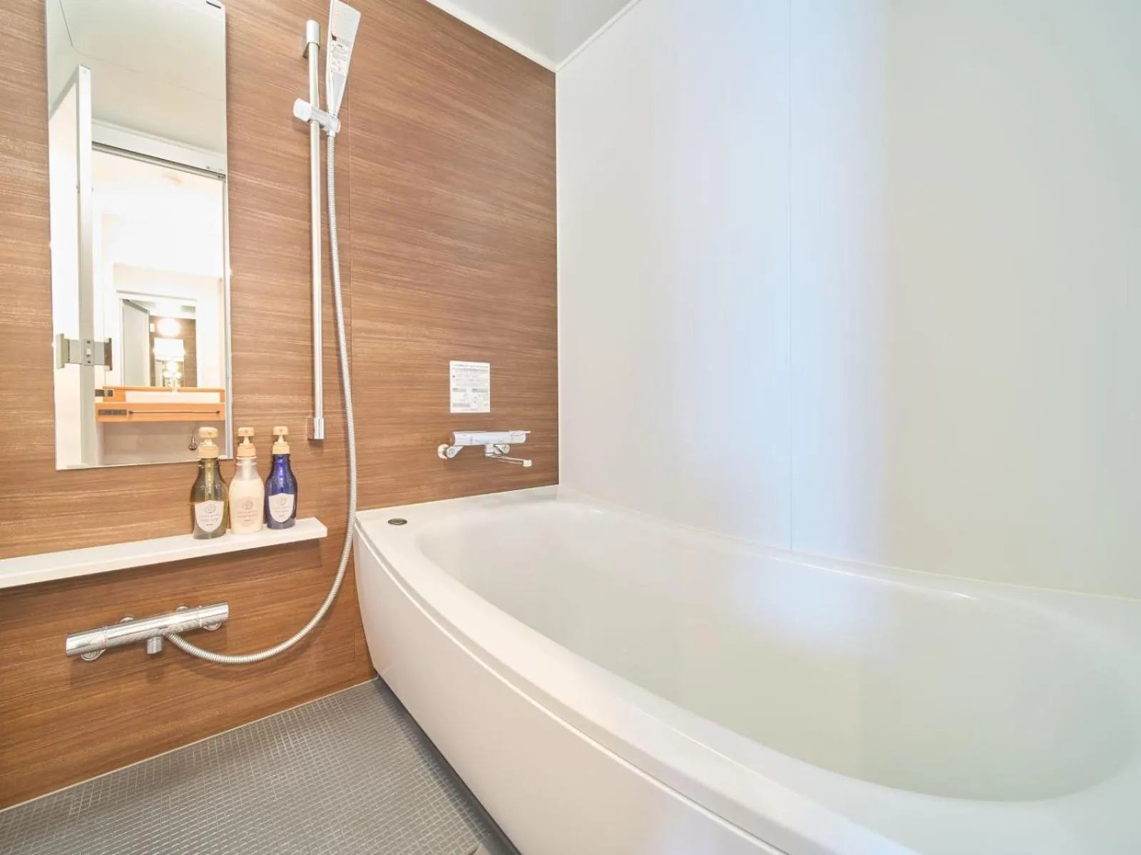 Bathroom in Meitetsu Inn Nagoya Kanayama Annex