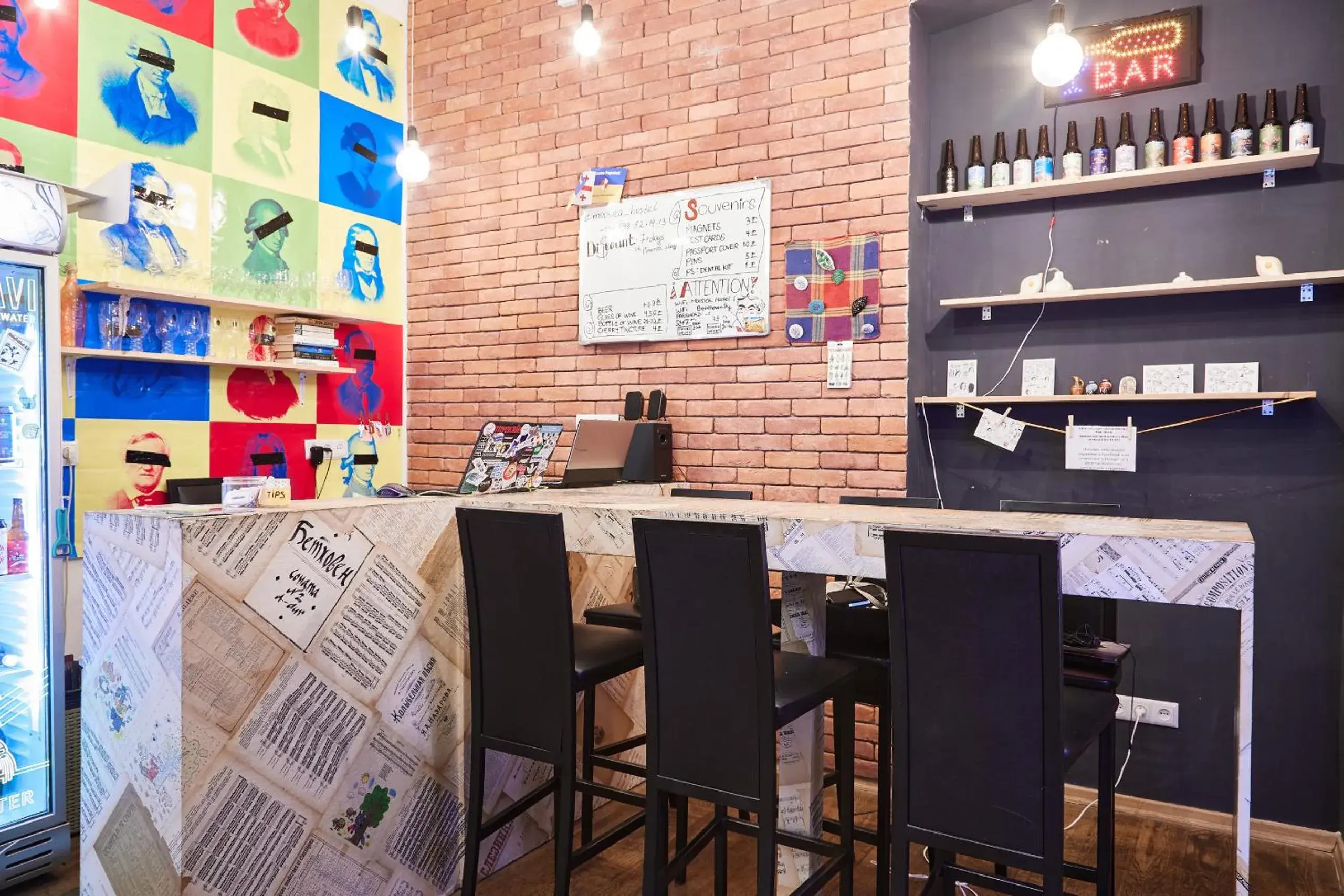 Lobby or reception in Moosica Hostel Lobby or reception in Moosica Hostel