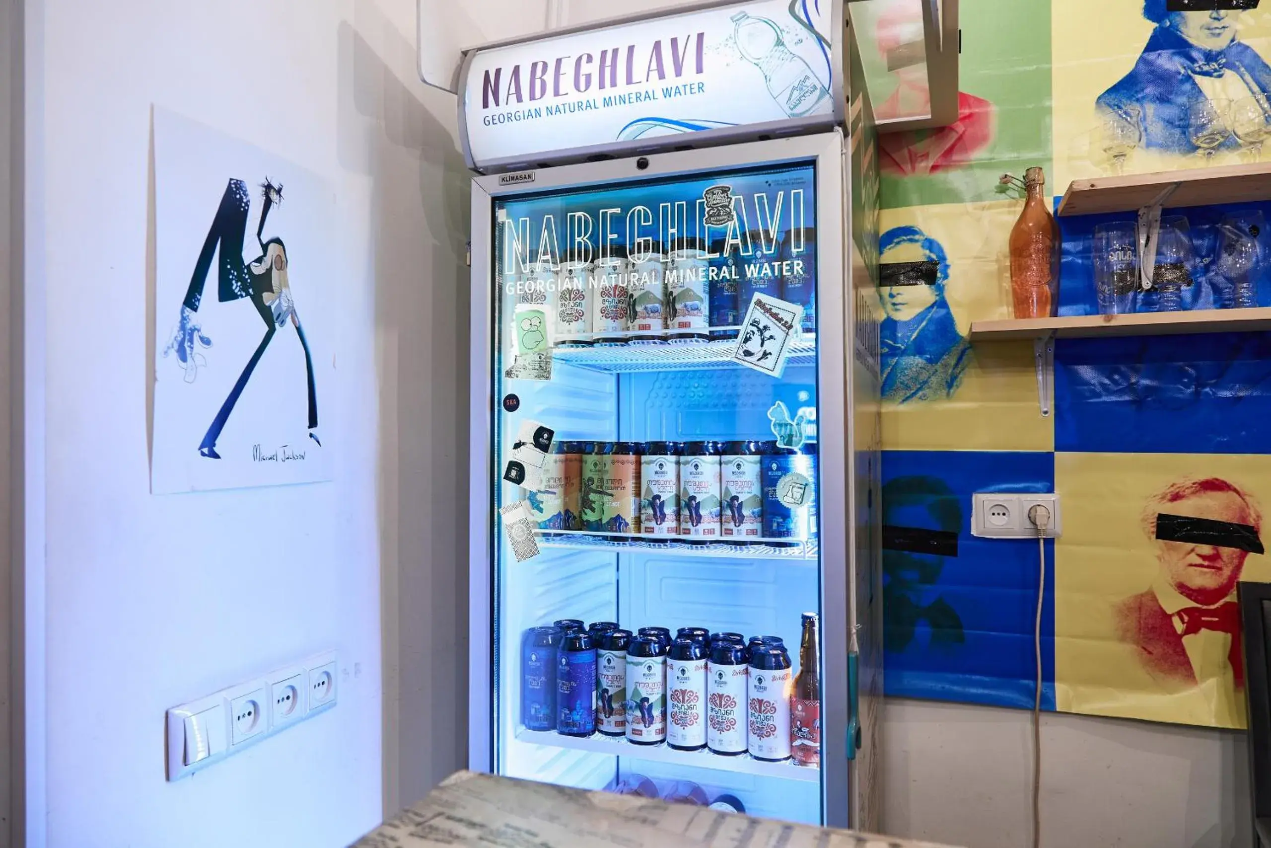 Lobby or reception in Moosica Hostel Lobby or reception in Moosica Hostel