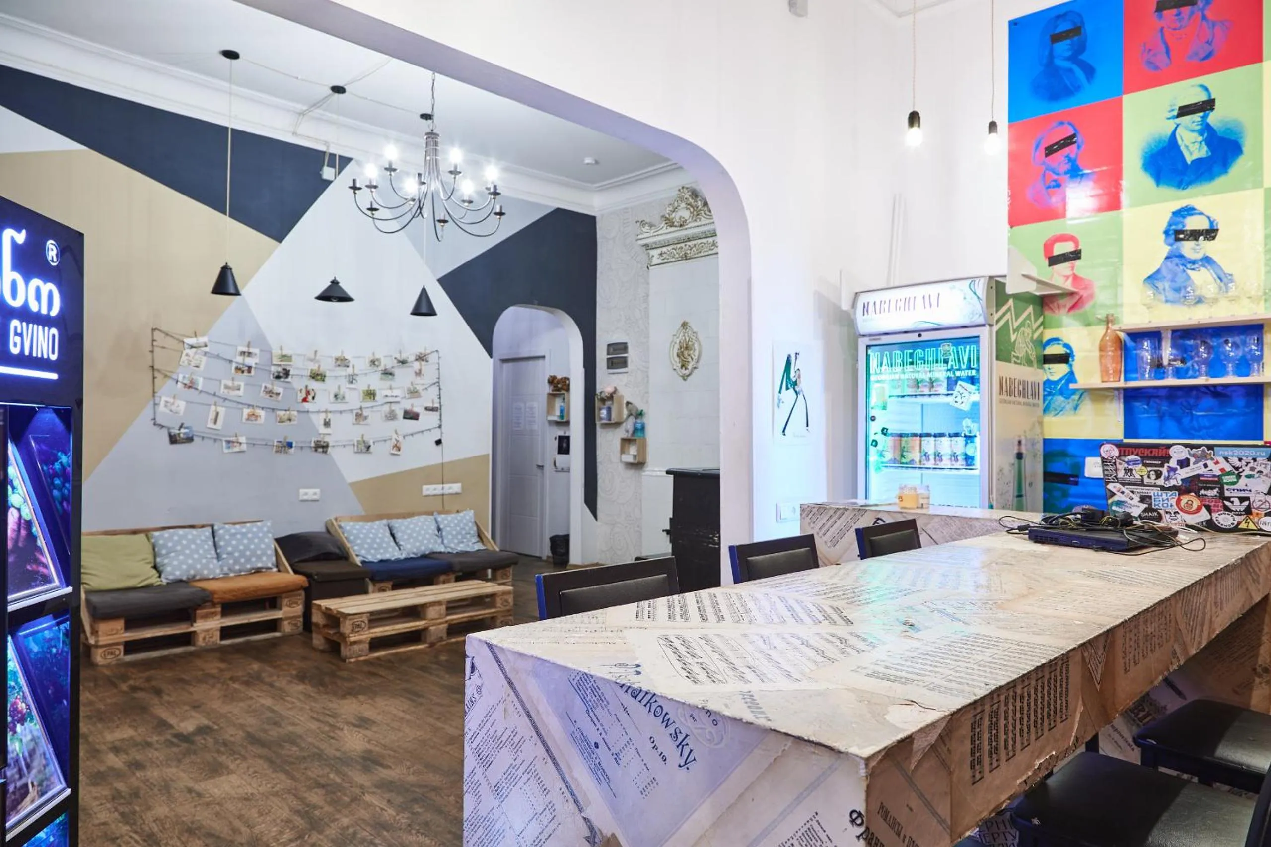 Living room in Moosica Hostel