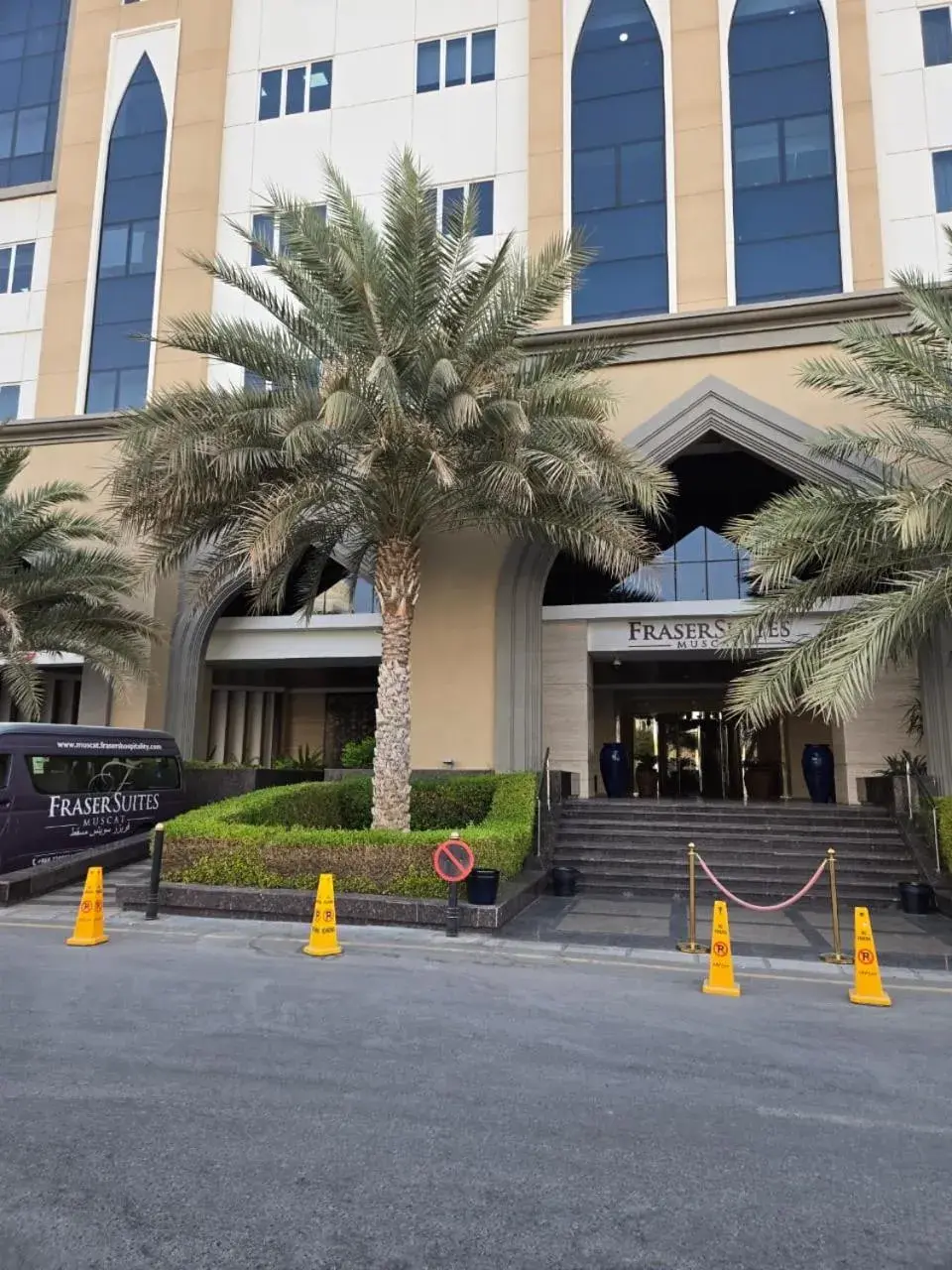 Facade/entrance in Fraser Suites Muscat Facade/entrance in Fraser Suites Muscat