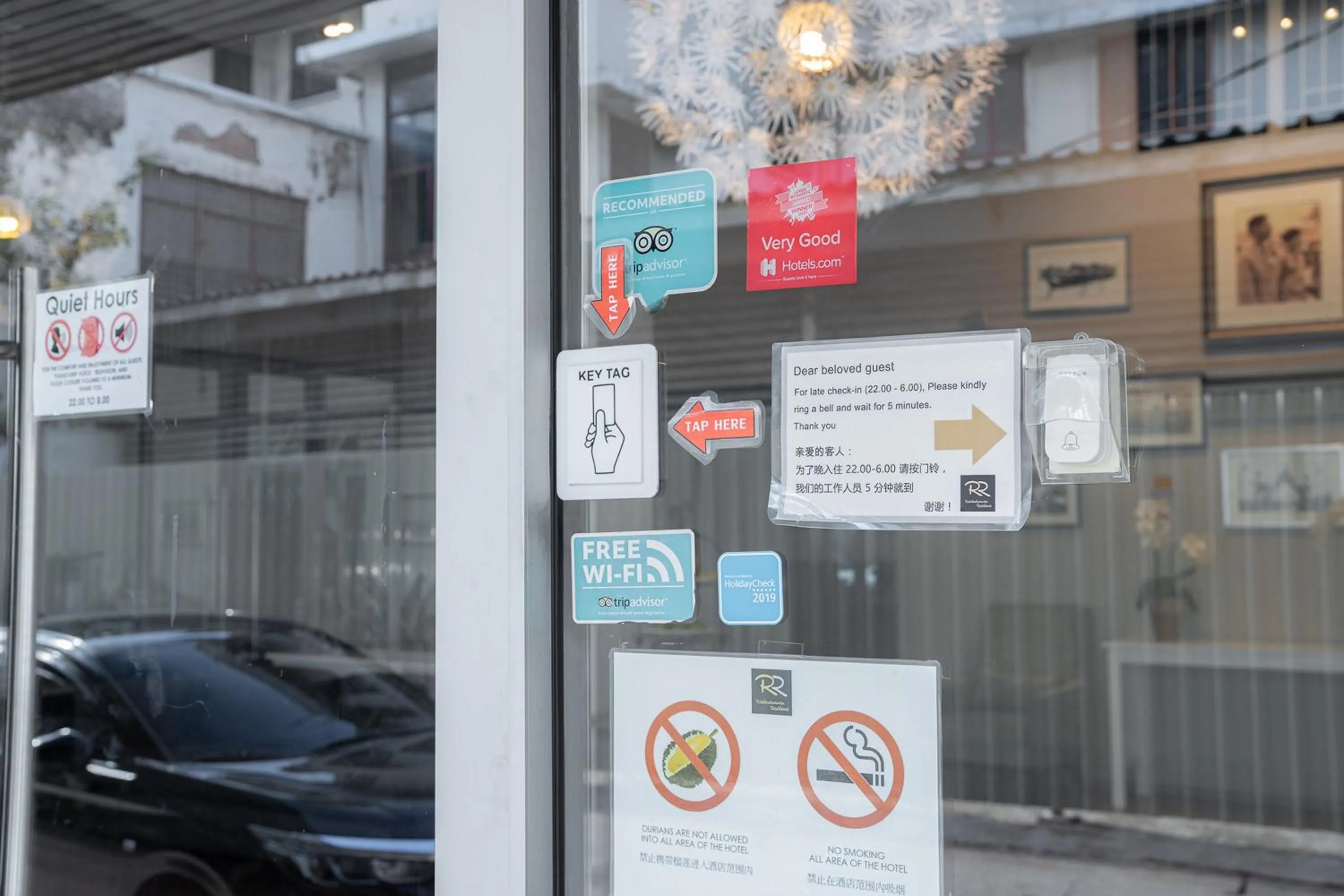 Facade/entrance in Ratchadamnoen Residence