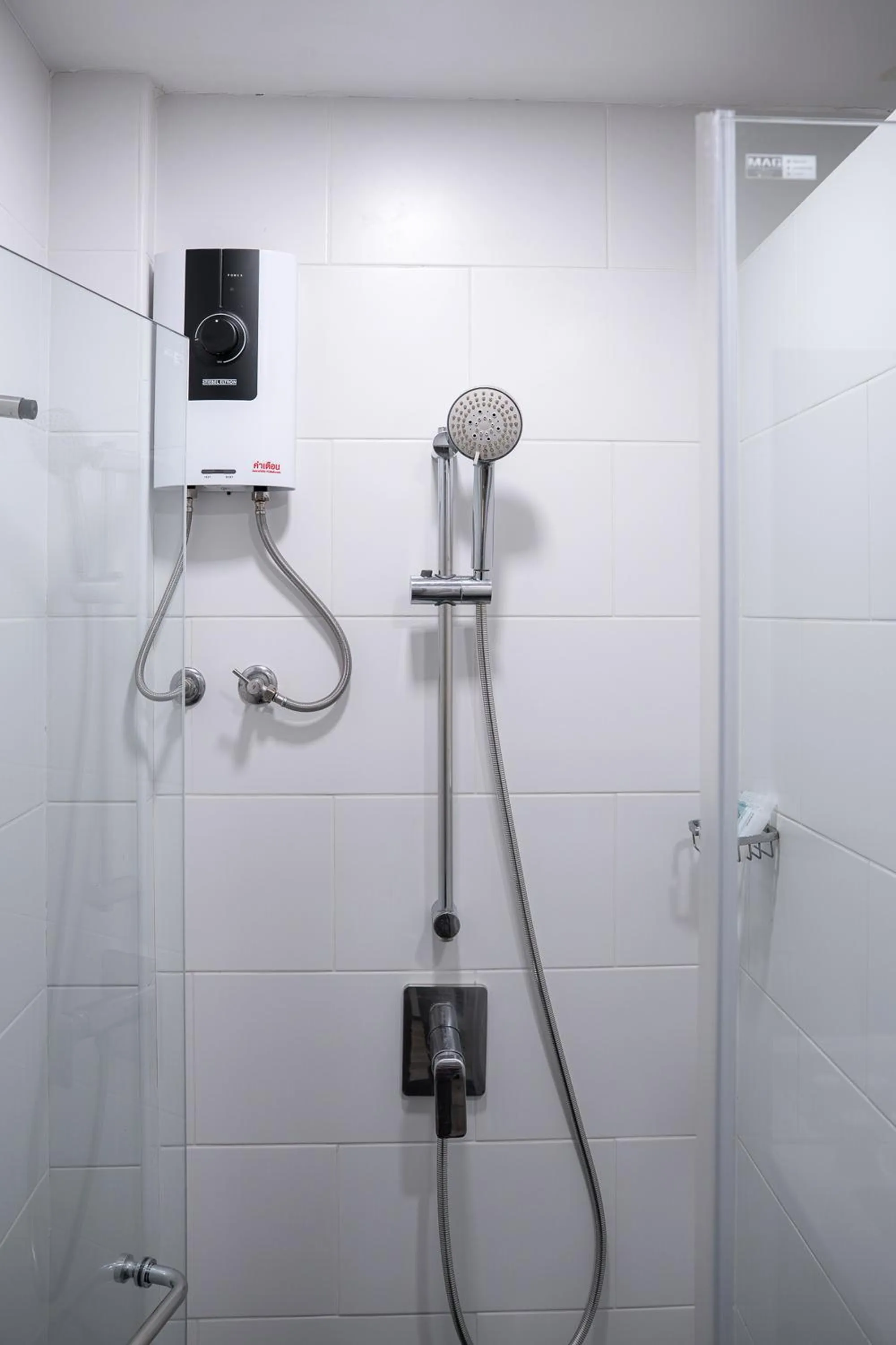 Bathroom in Ratchadamnoen Residence