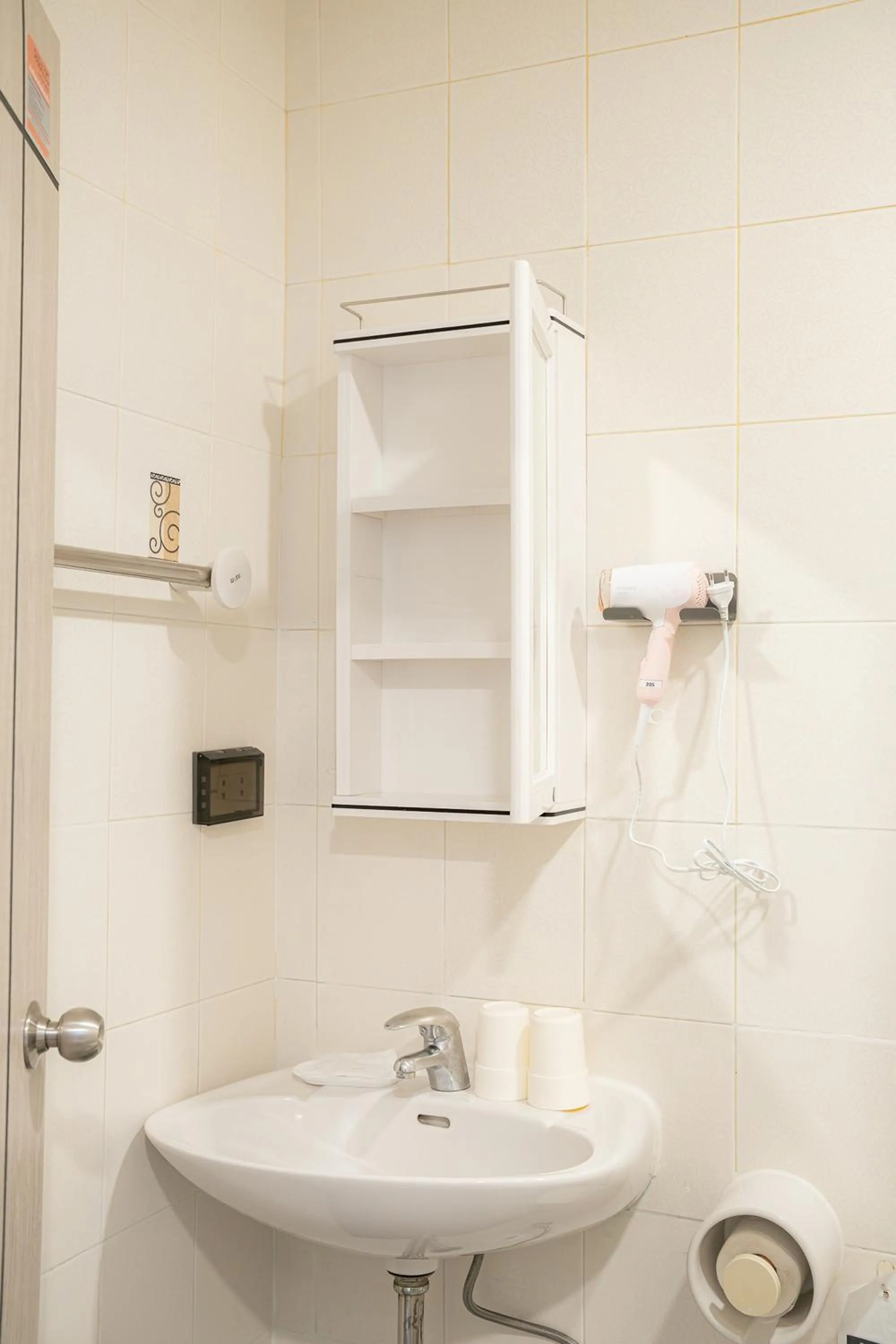 Bathroom in Ratchadamnoen Residence
