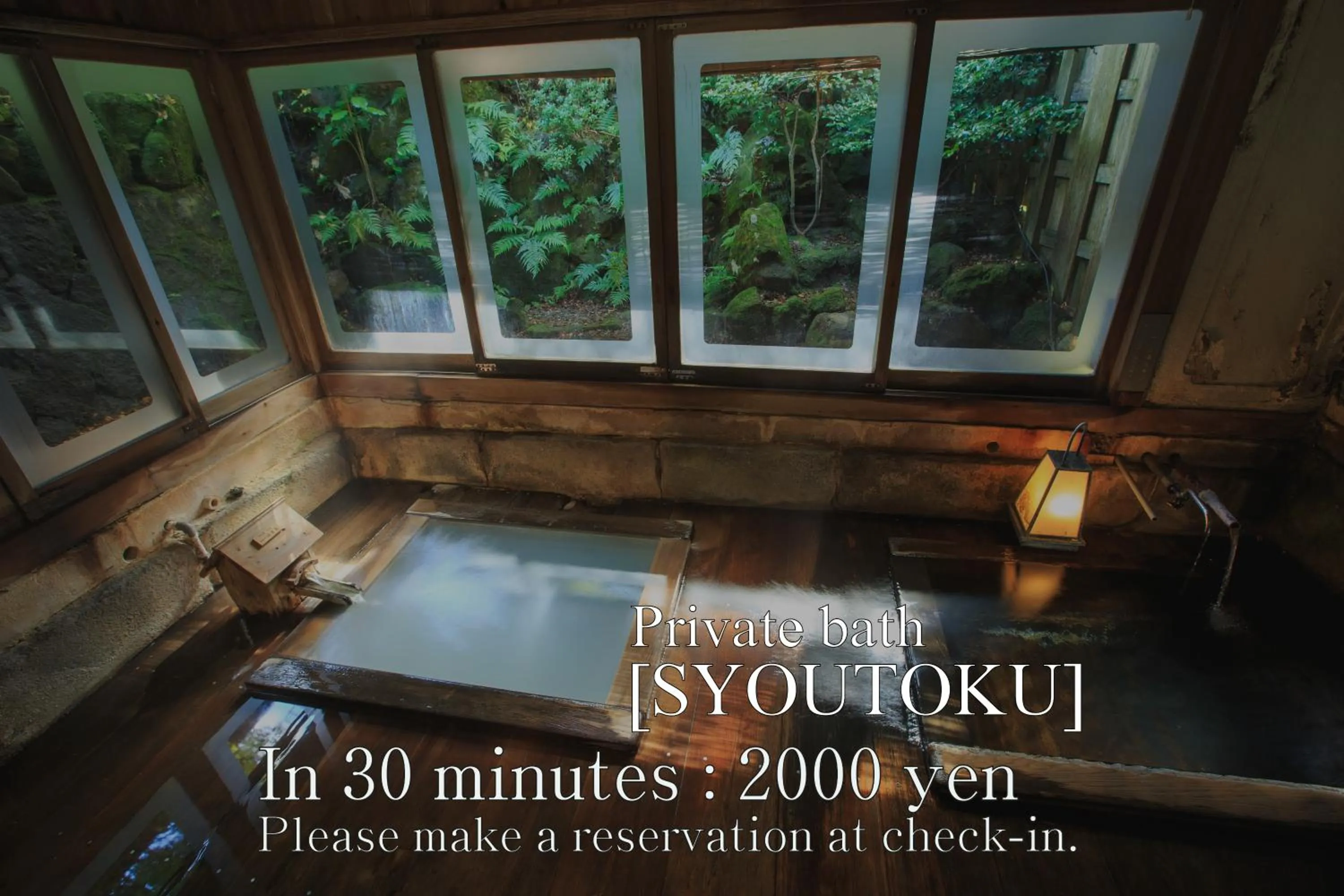 Hot Spring Bath in Kinokuniya Ryokan