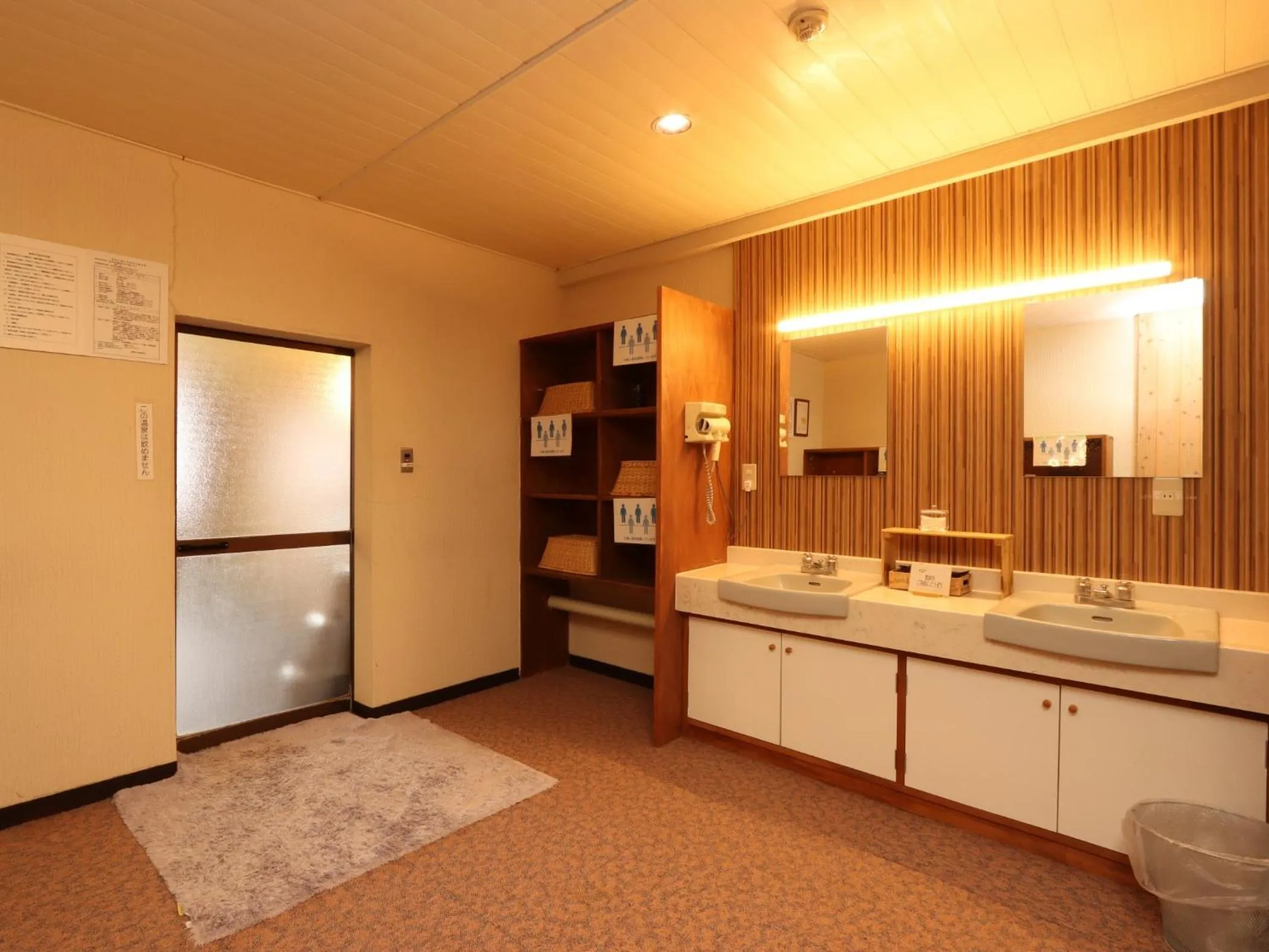 Public Bath in Hotel Cerulean Alpine