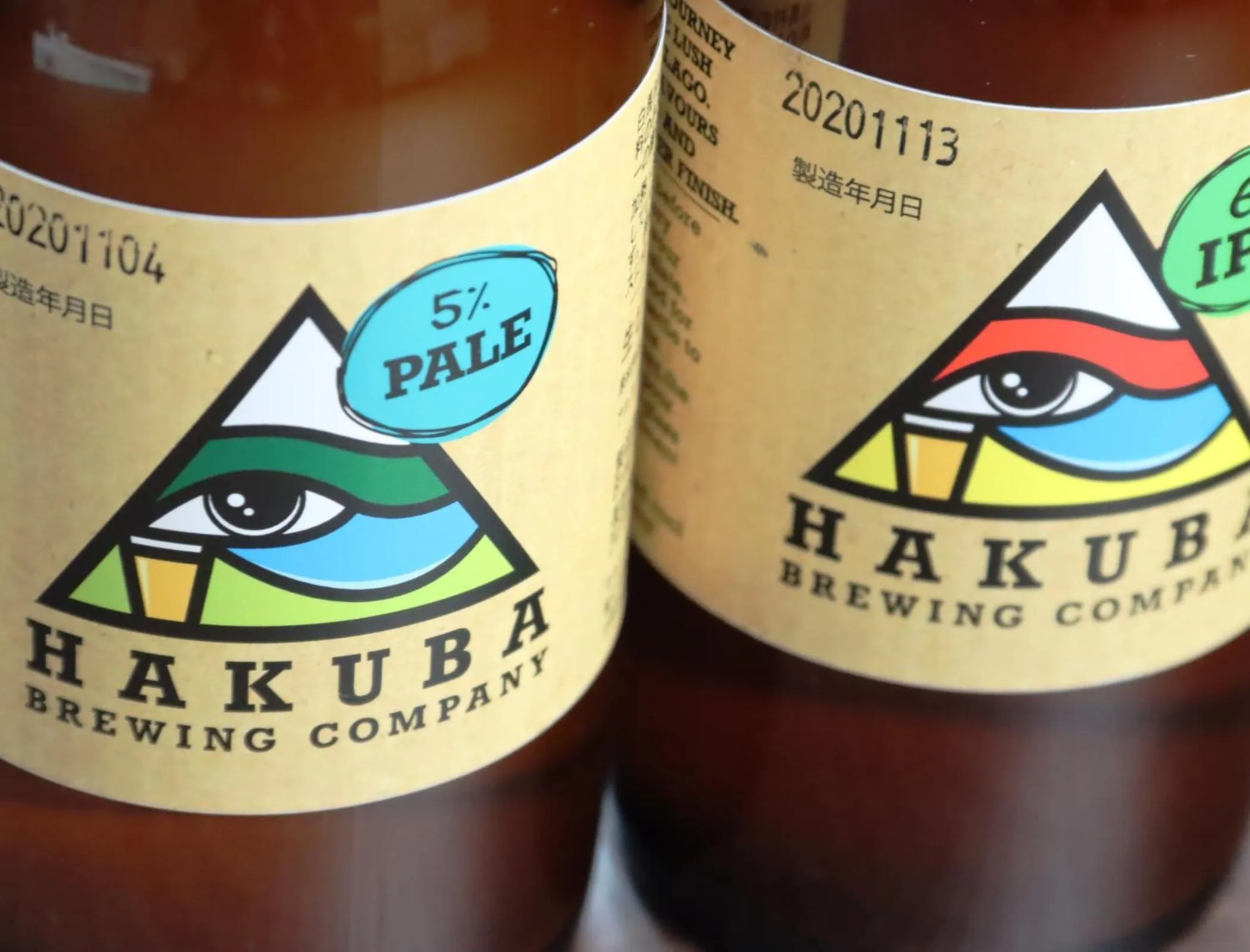 Alcoholic drinks in Hotel Cerulean Alpine