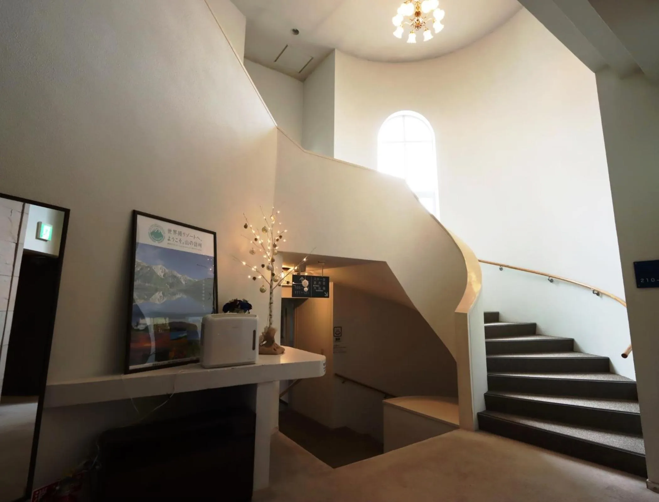 Decorative detail in Hotel Cerulean Alpine