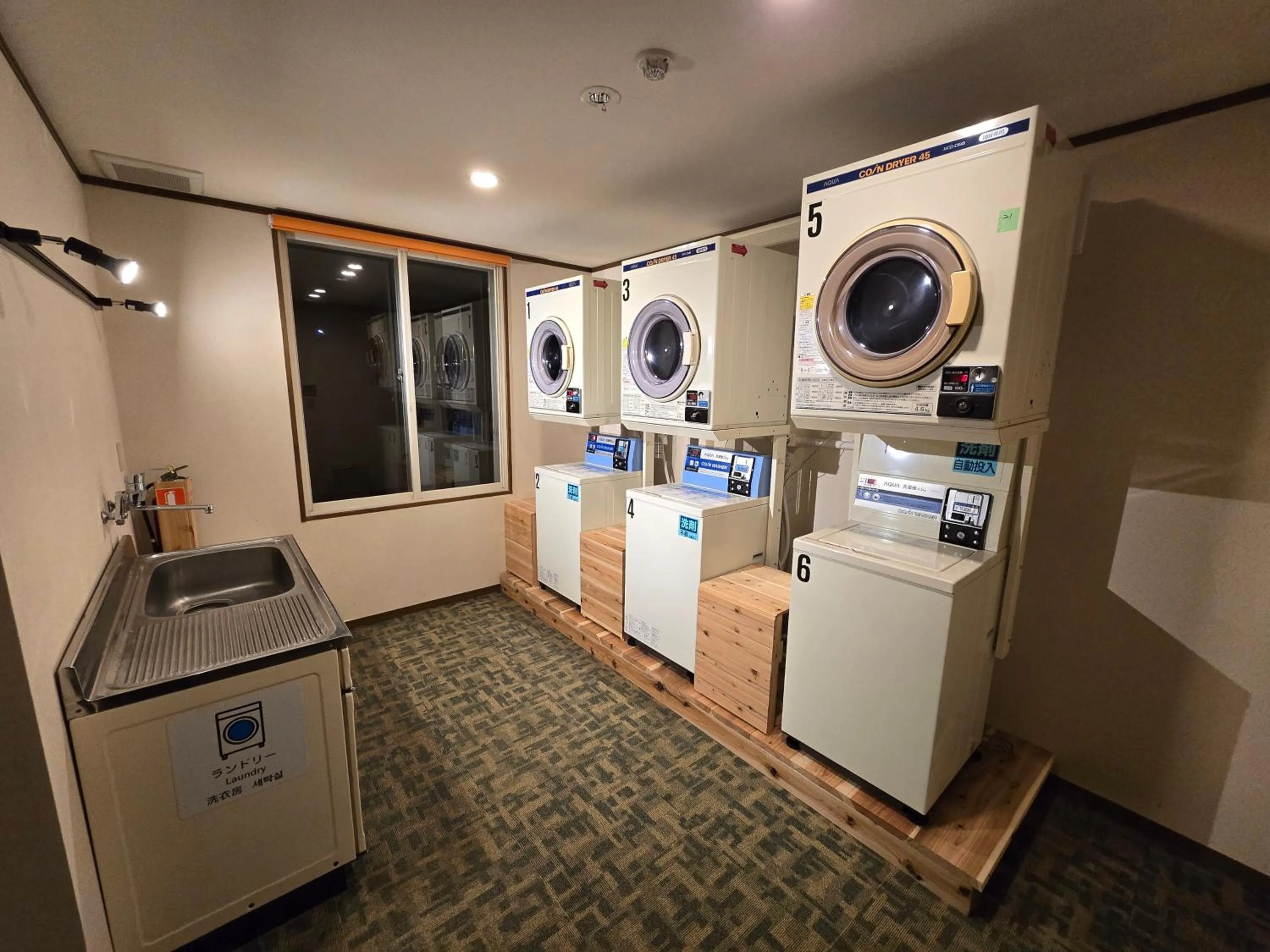 washing machine in Hotel Cerulean Alpine