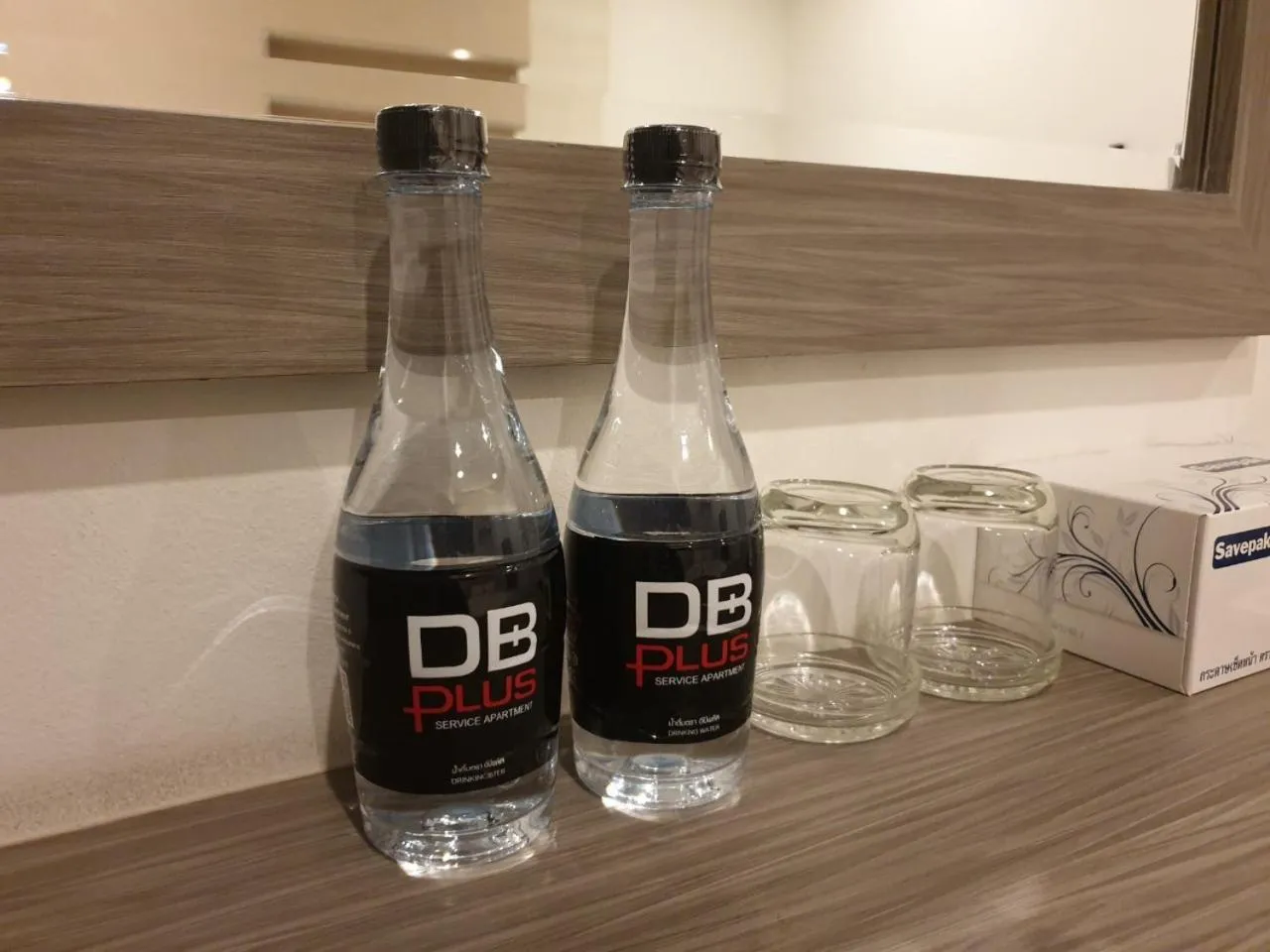 Drinks in DB Plus 2