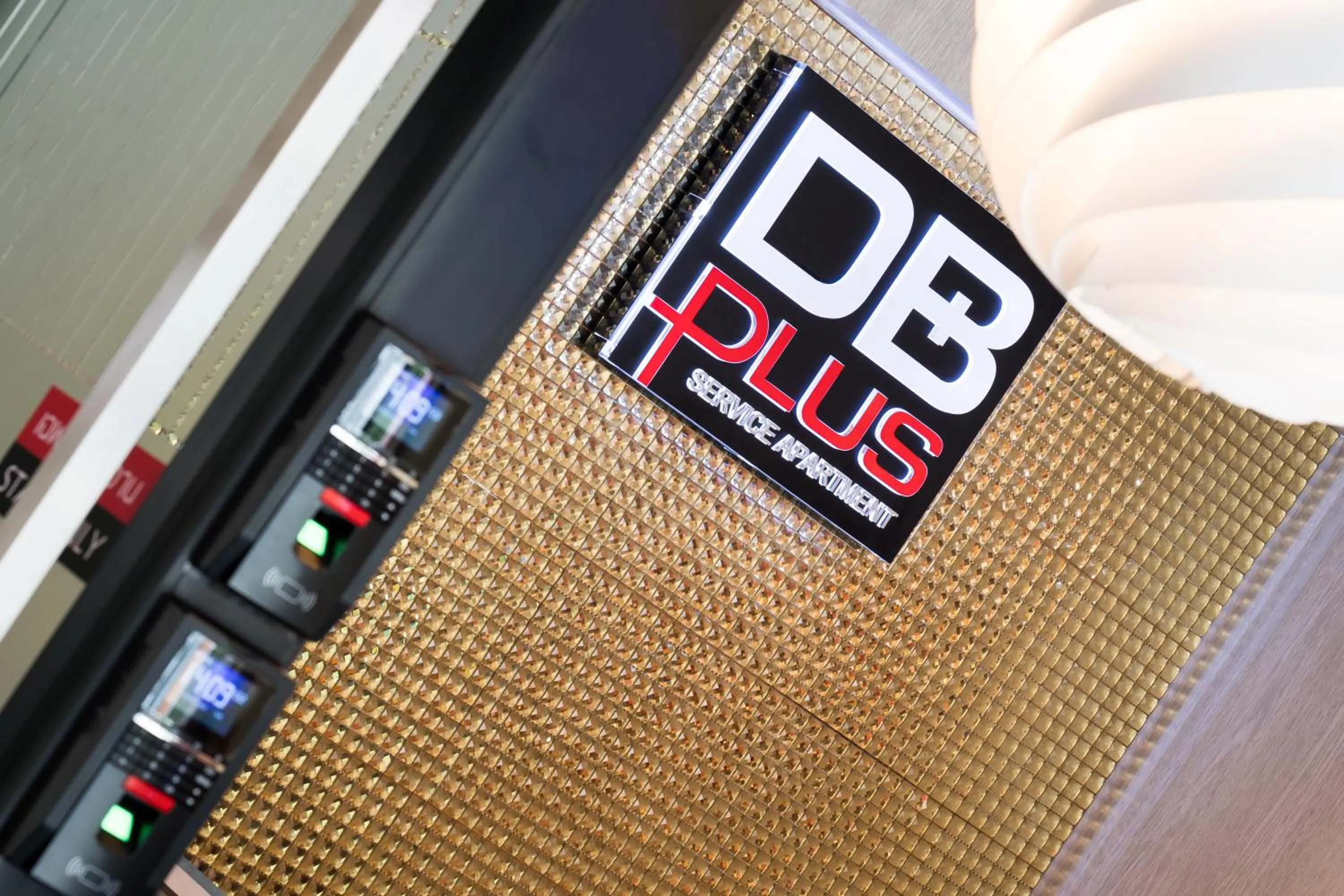 DB Plus 5