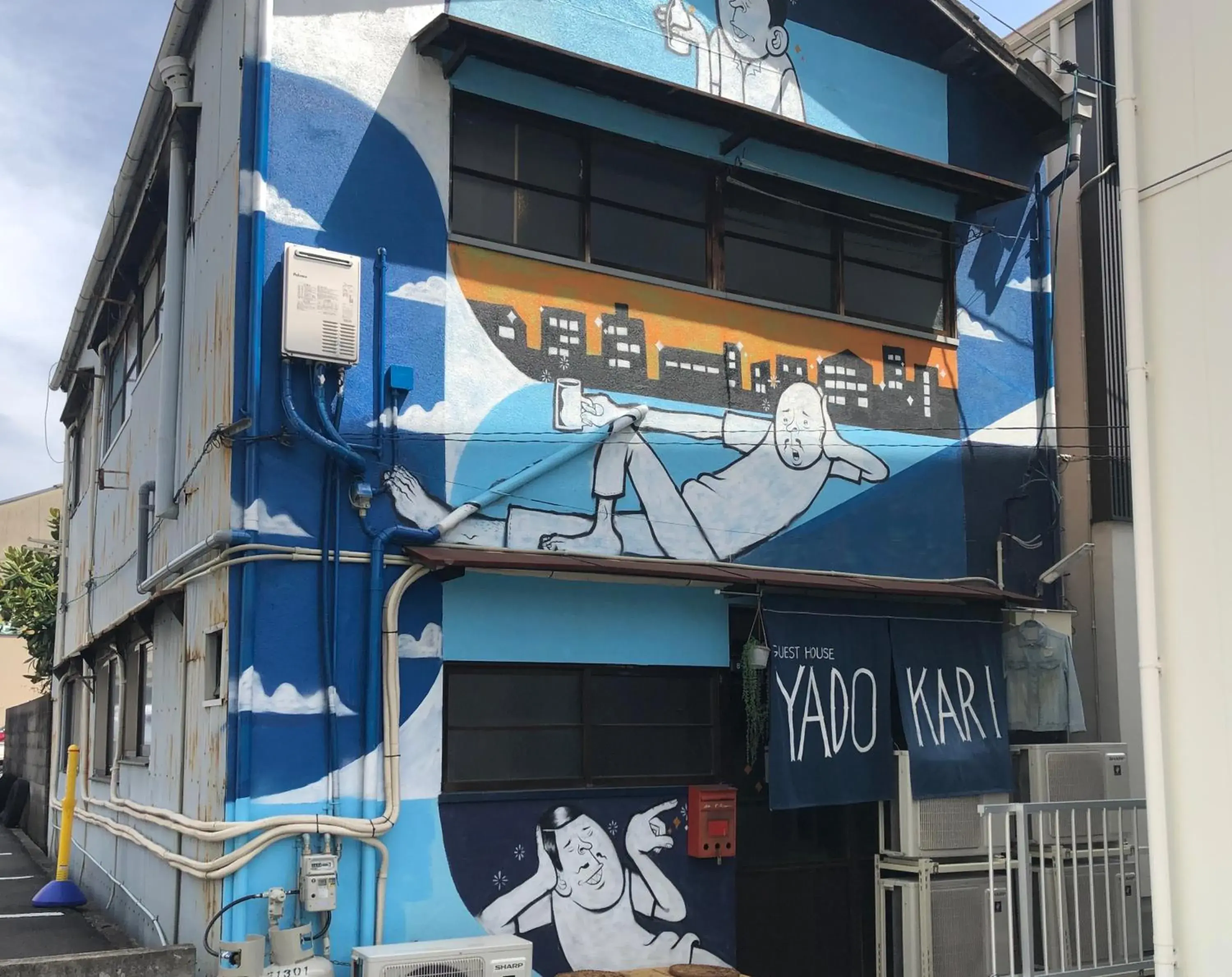 Yadokari House Yadokari House