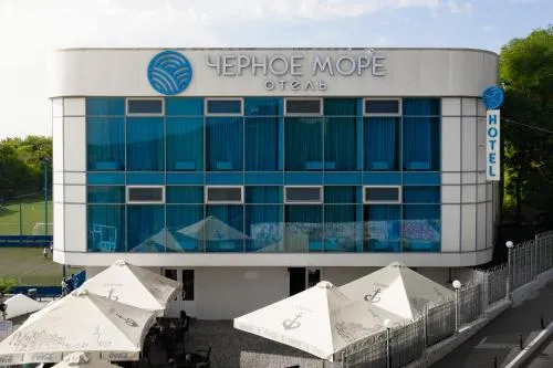 Black Sea Hotel Otrada