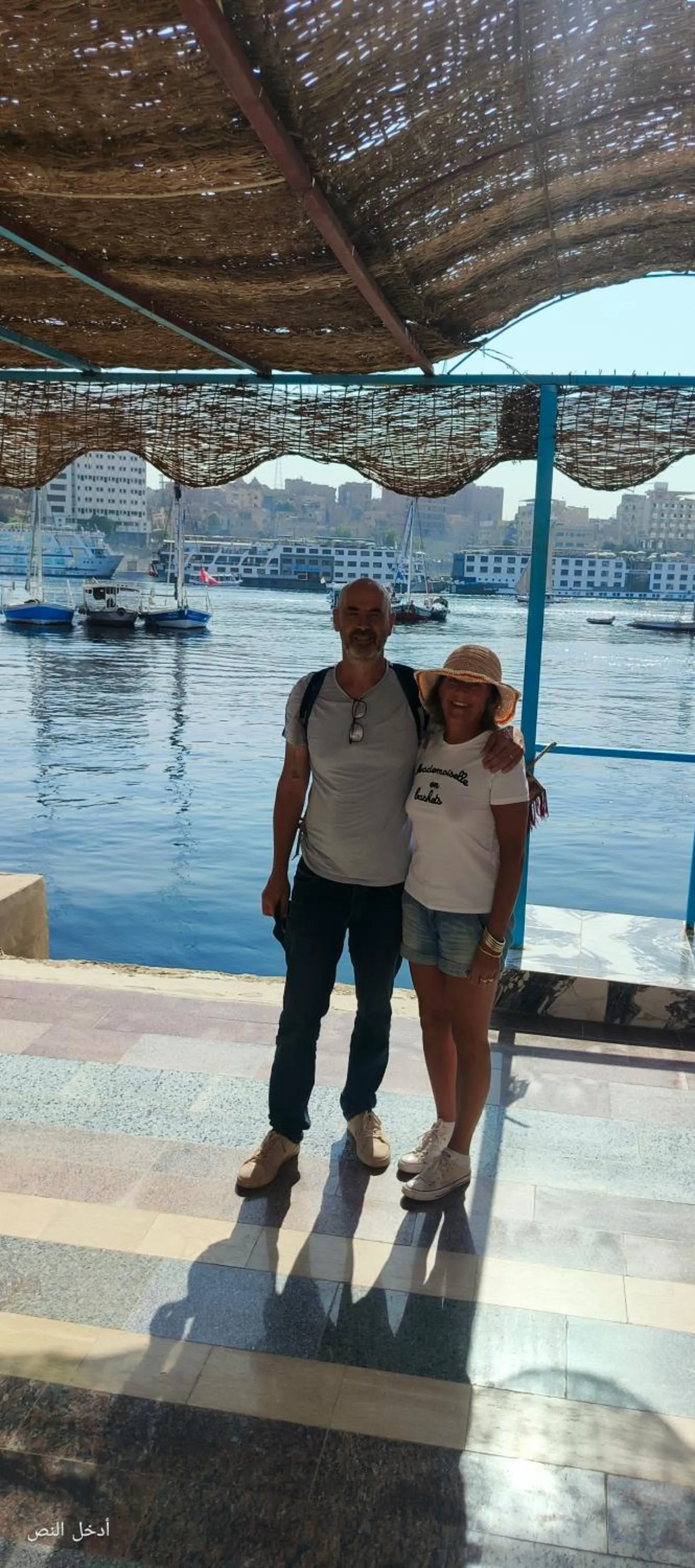 Natural landscape in Awi Guest House