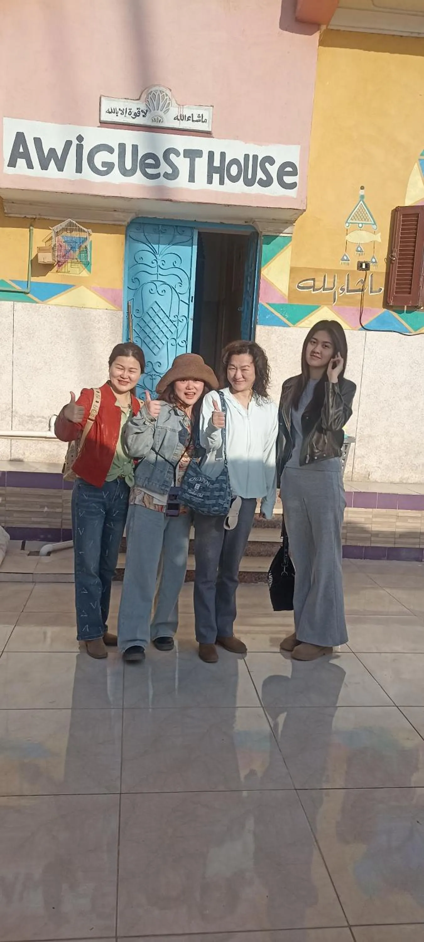 group of guests in Awi Guest House