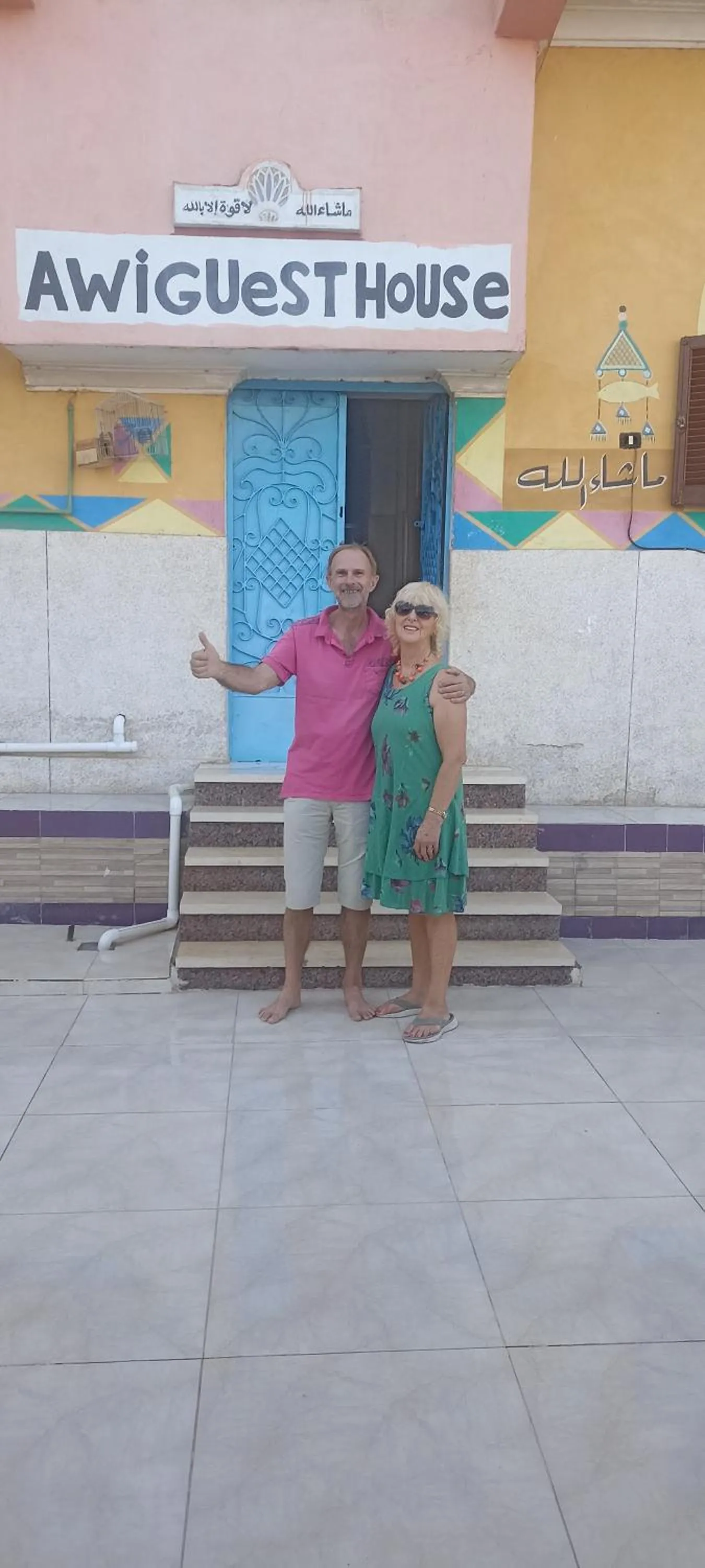 Guests in Awi Guest House