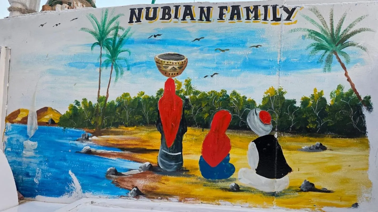 Decorative detail in Awi Guest House