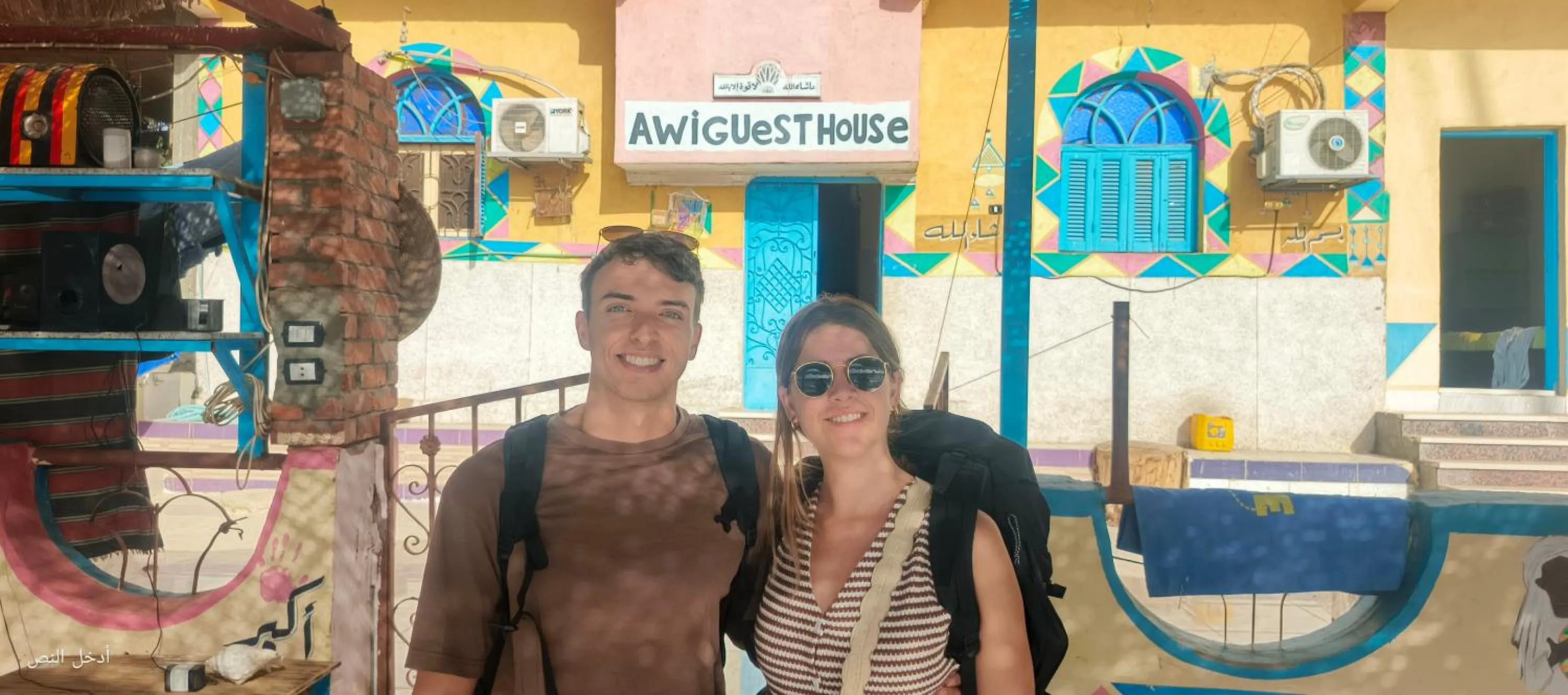 Guests in Awi Guest House