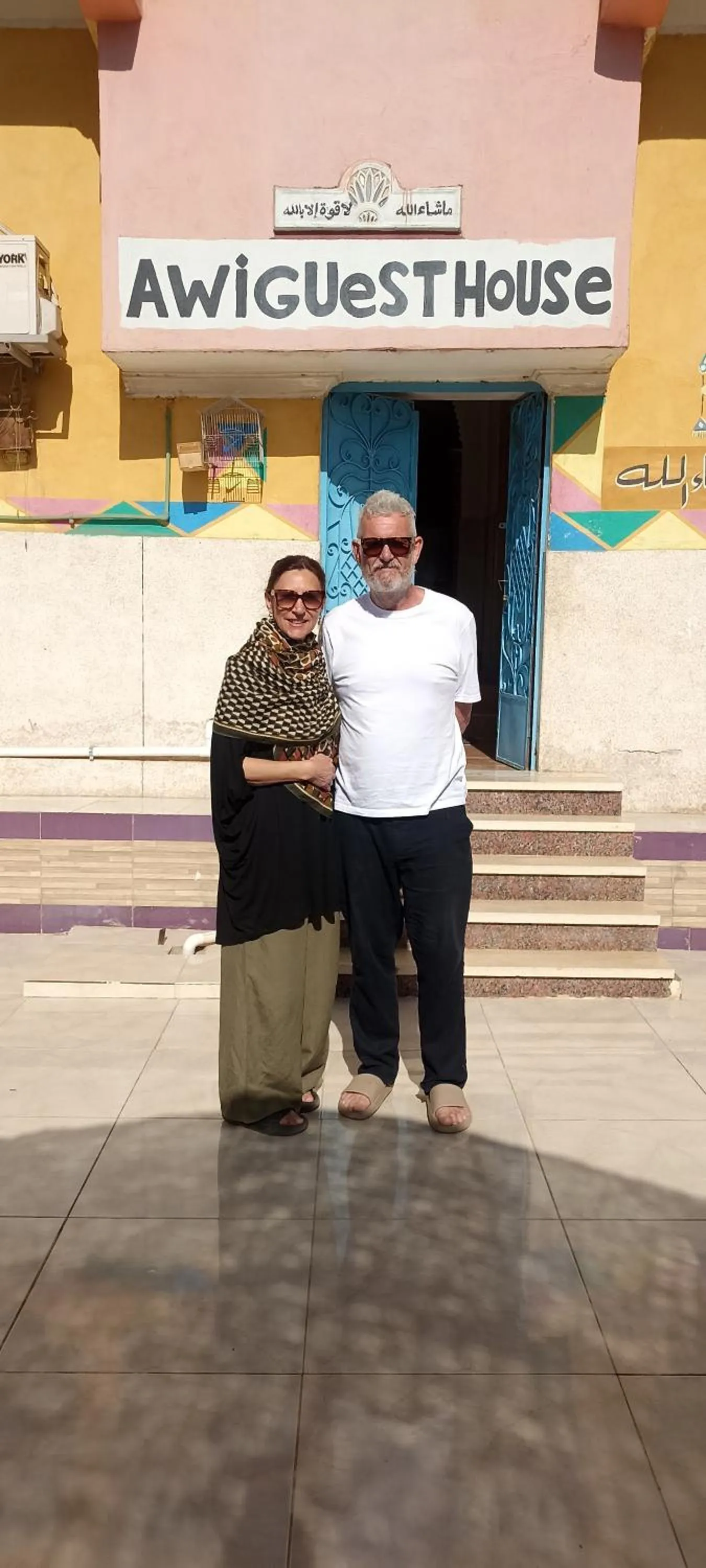 Guests in Awi Guest House