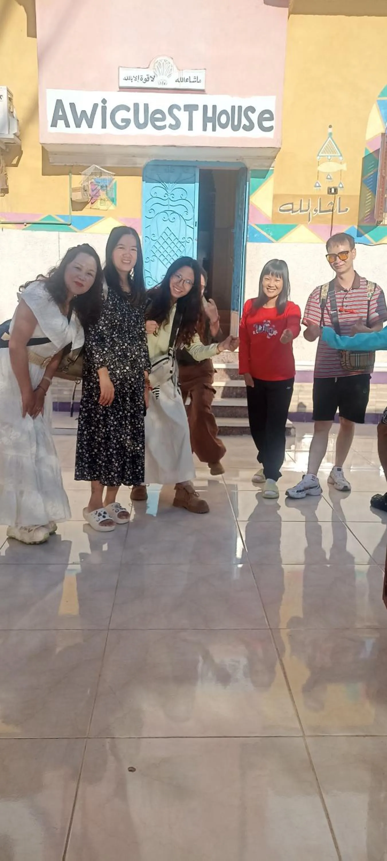 group of guests in Awi Guest House