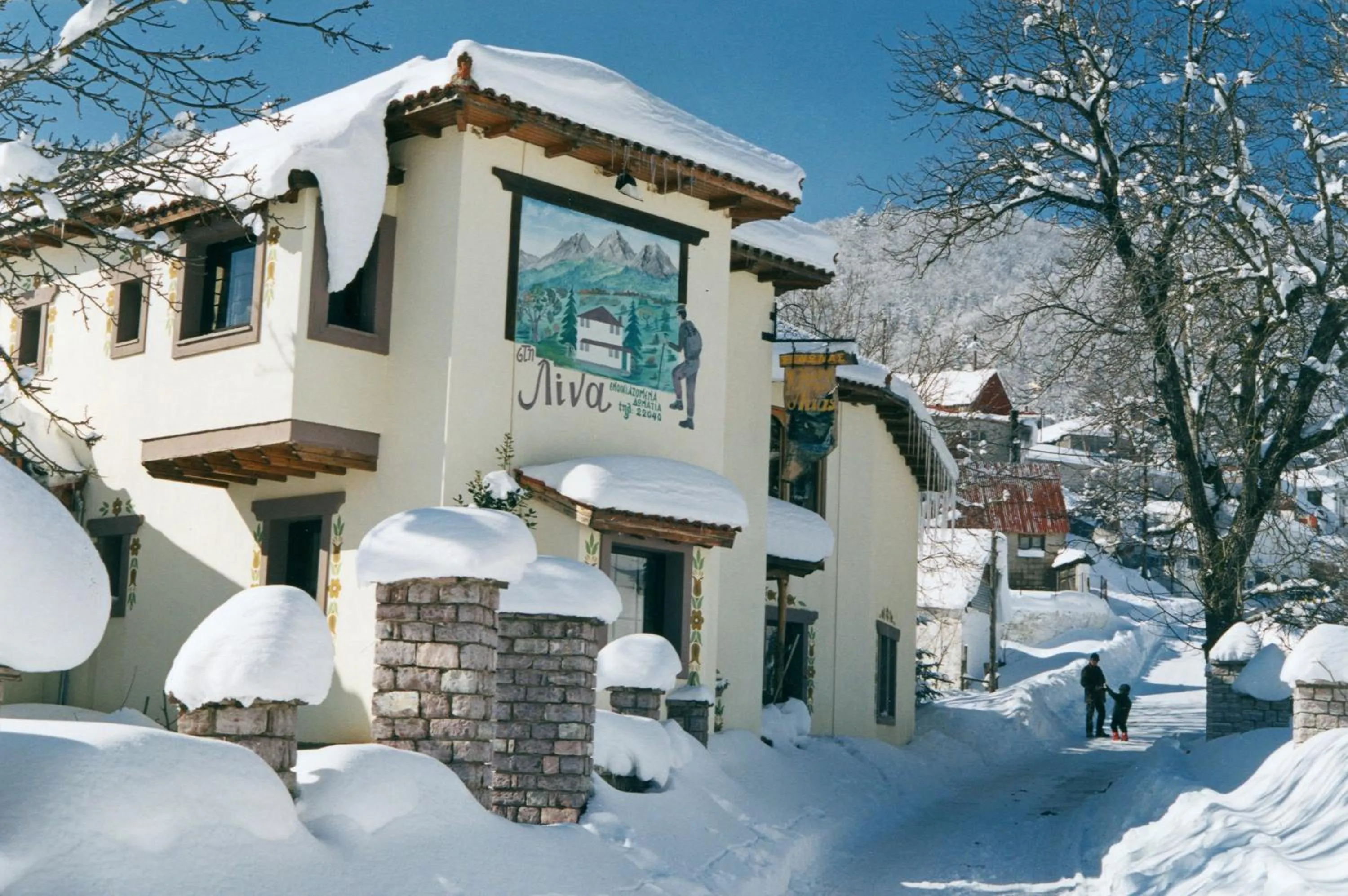 Facade/entrance in I Gonia Tis Linas