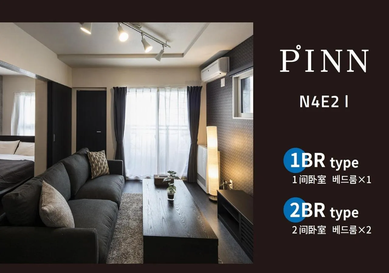 Living room in PINN-N4E2Ⅰ