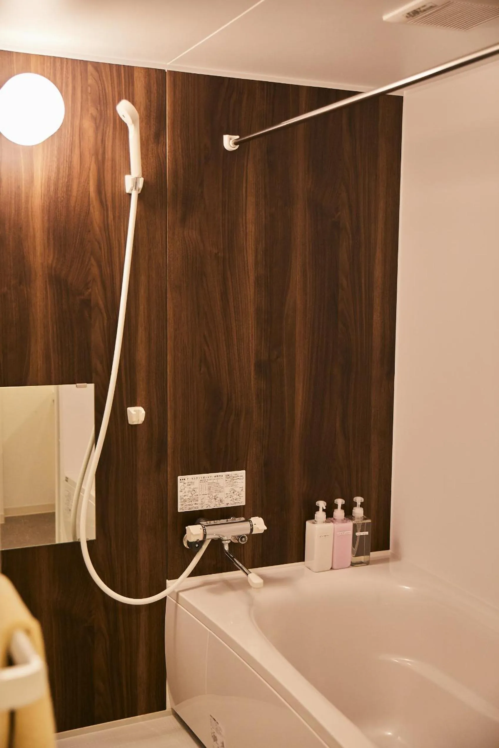 Bathroom in PINN-N4E2Ⅰ