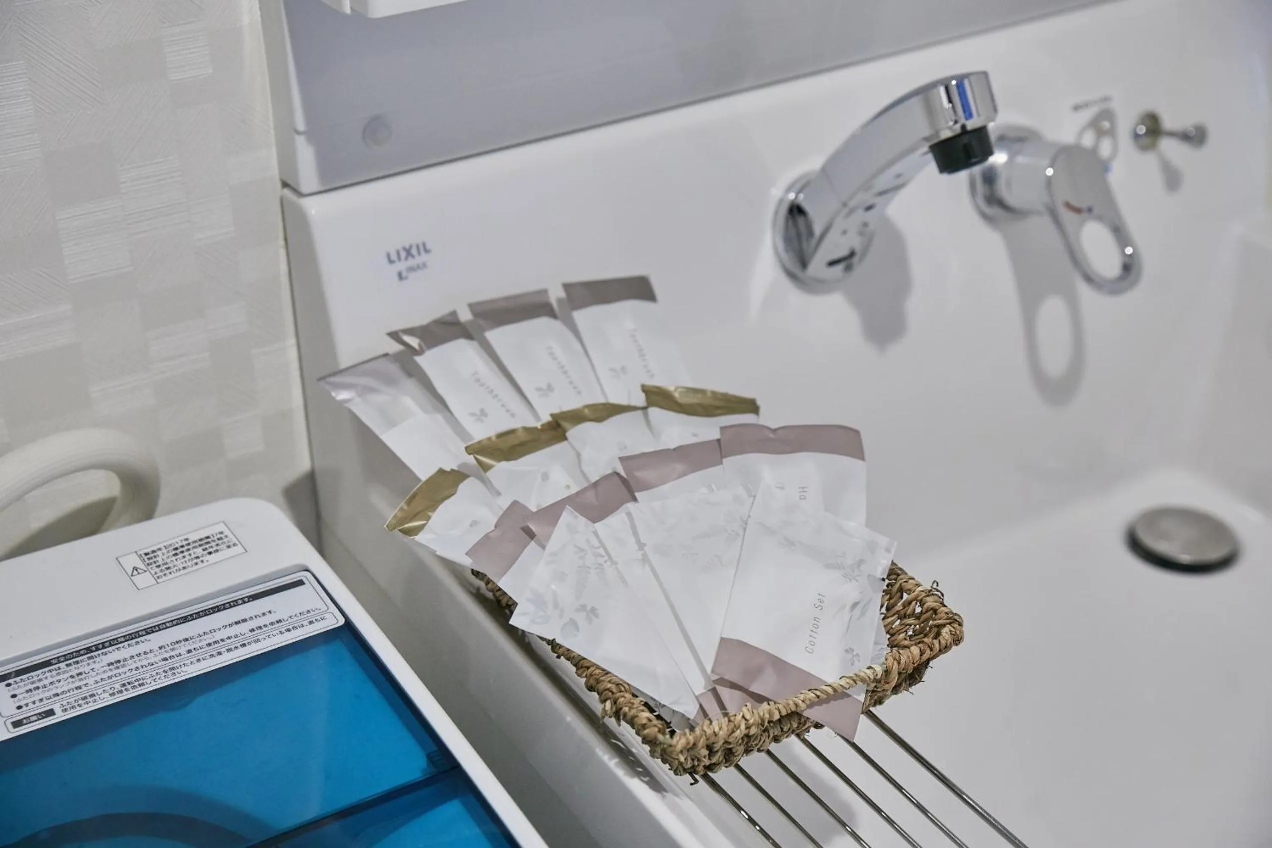 Bathroom in PINN-N4E2Ⅰ