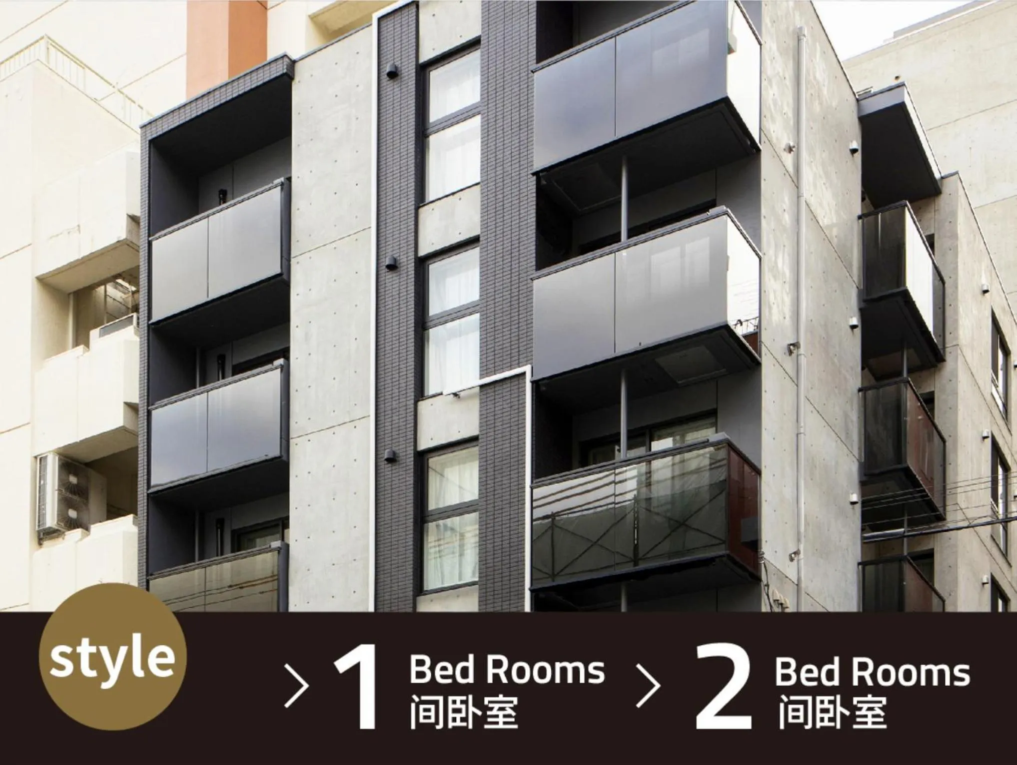 Property building in PINN-N4E2Ⅰ