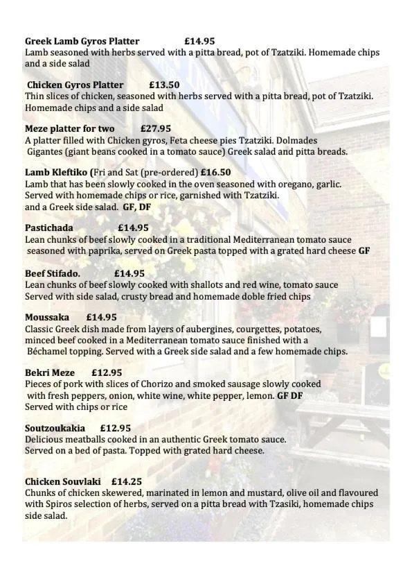 Dining area in The Star Inn