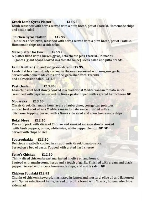 Dining area in The Star Inn