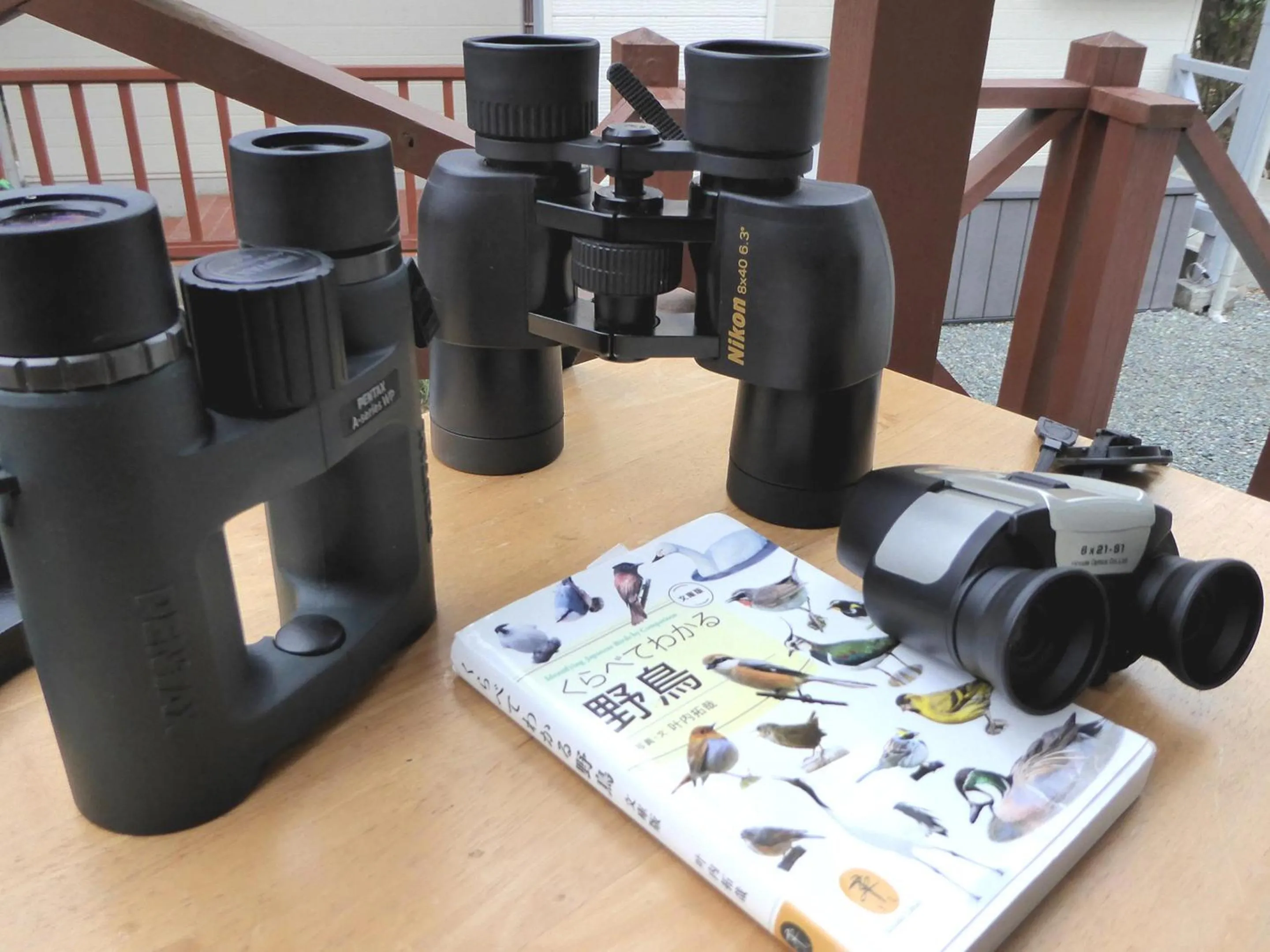 Area and facilities in Sun Terrace Hakone