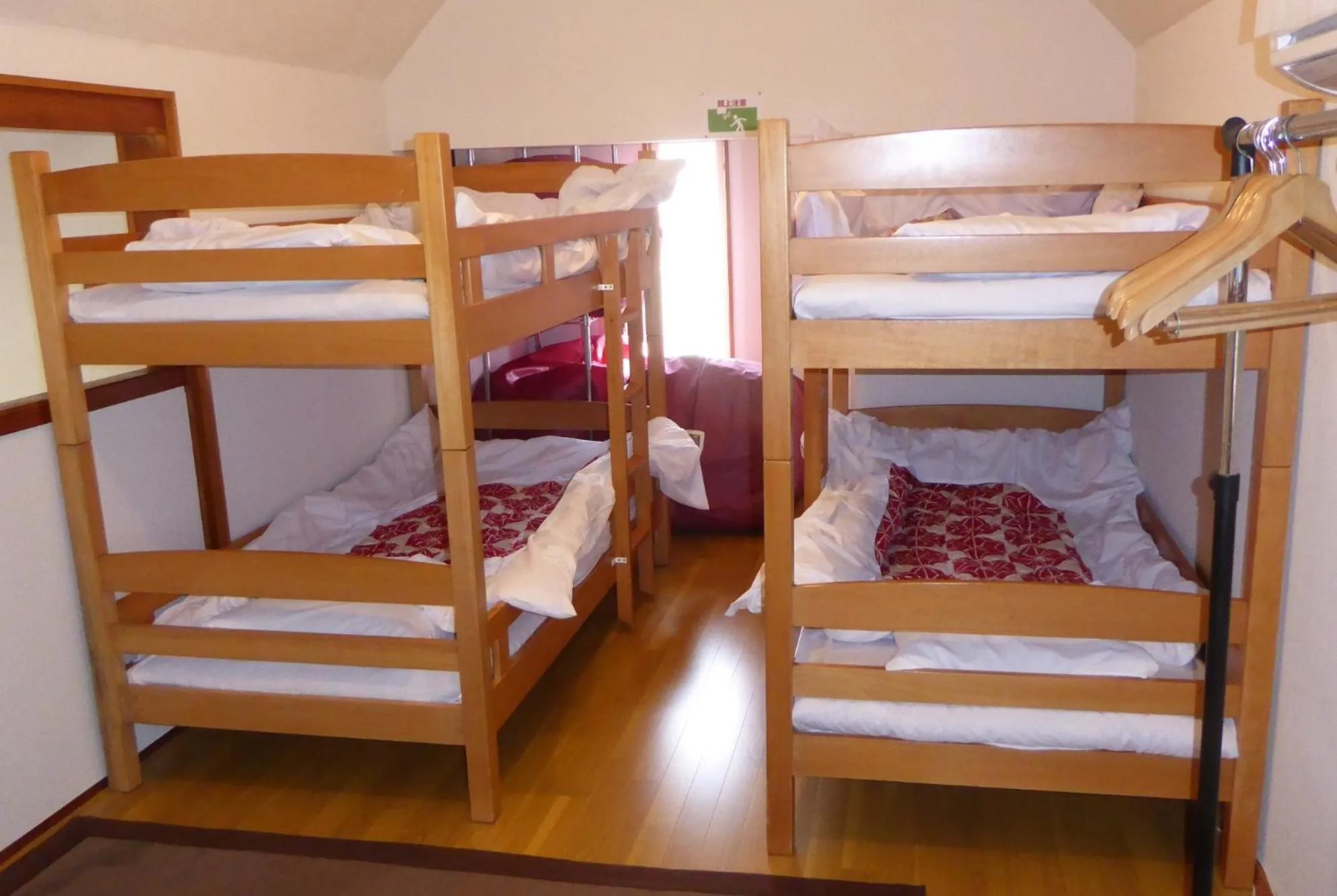 Bed in Sun Terrace Hakone