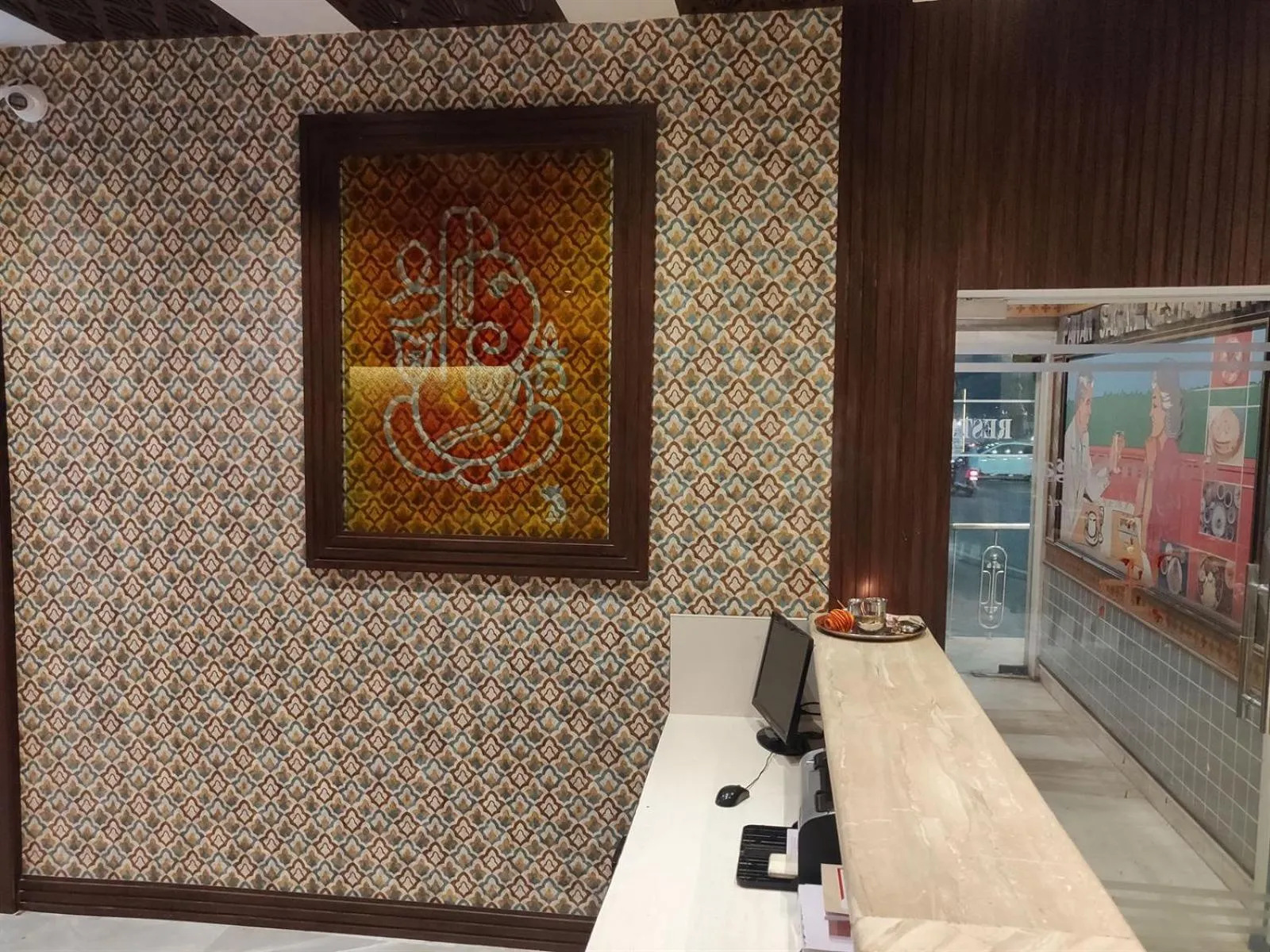 Restaurant/places to eat in Chandra Inn