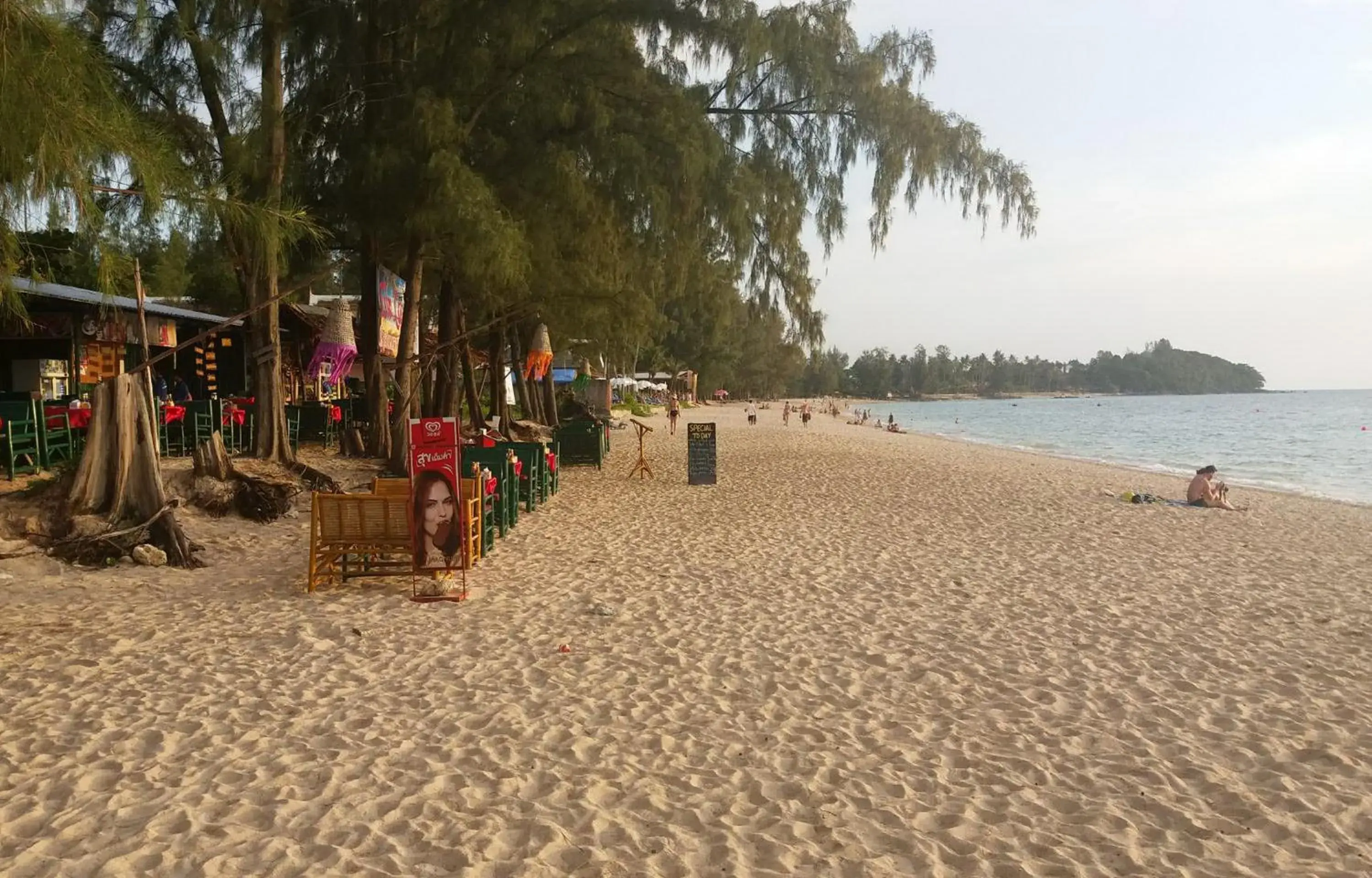 Beach in Lanta Sunny House - SHA Extra Plus
