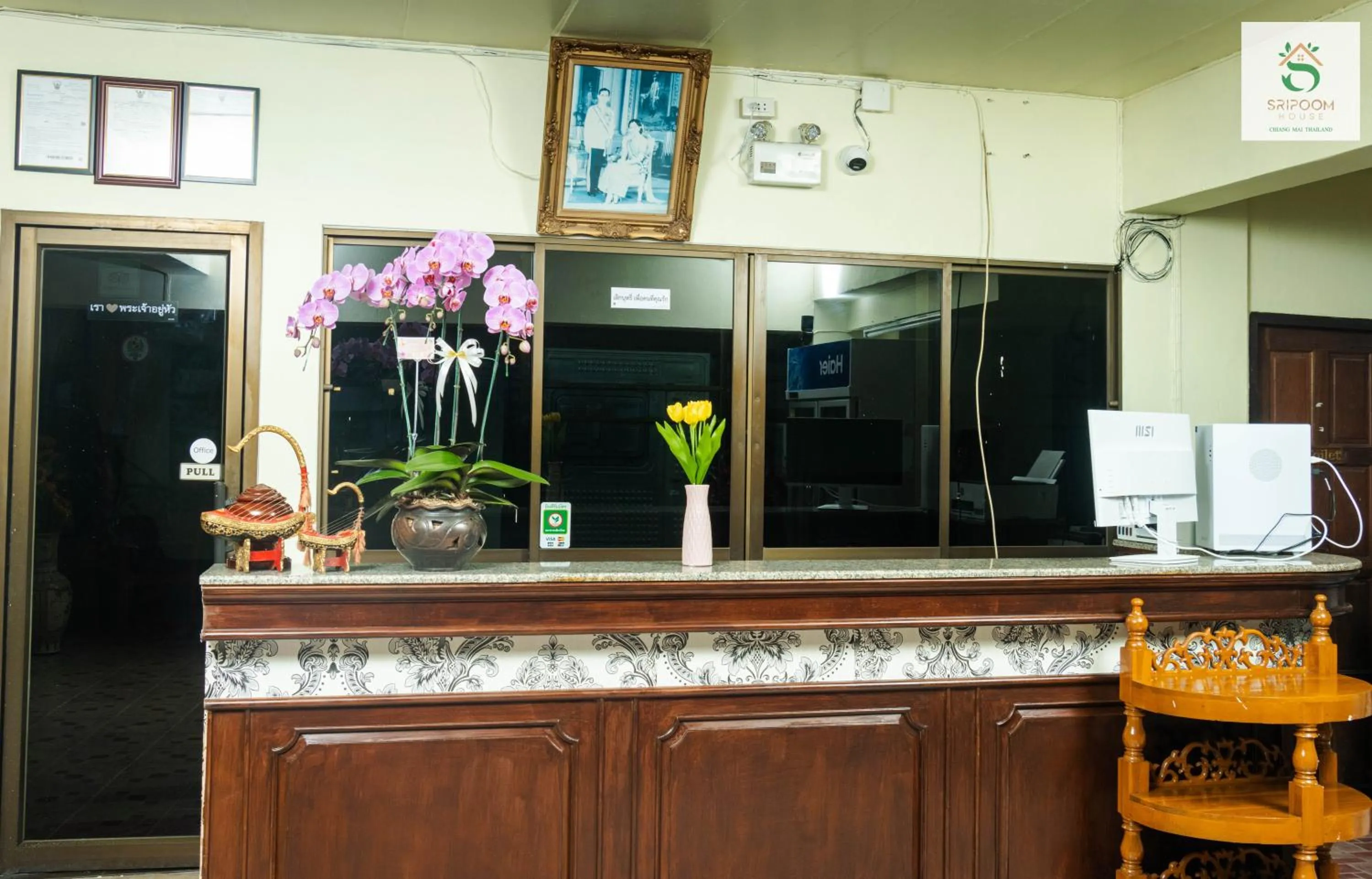 Lobby or reception in Sripoom House 1