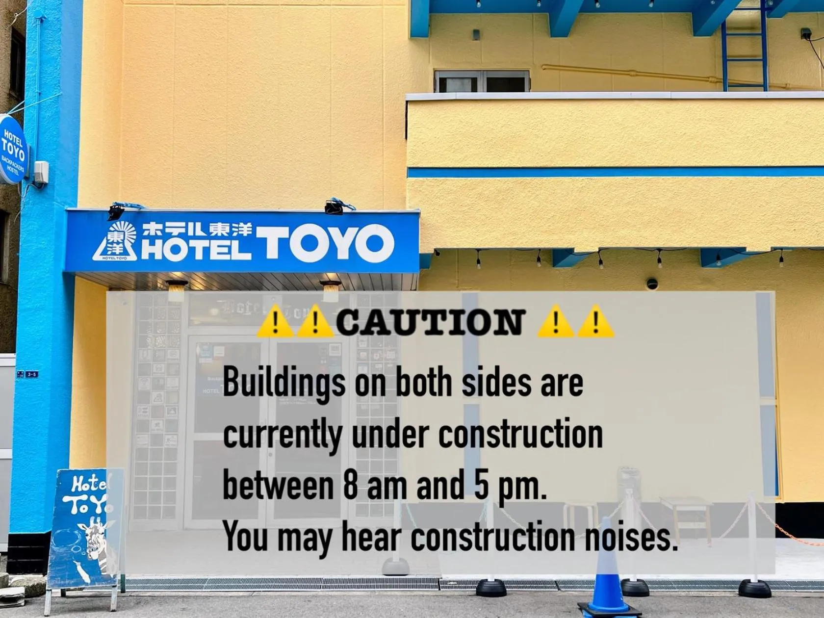 Property building in Backpackers Hotel Toyo