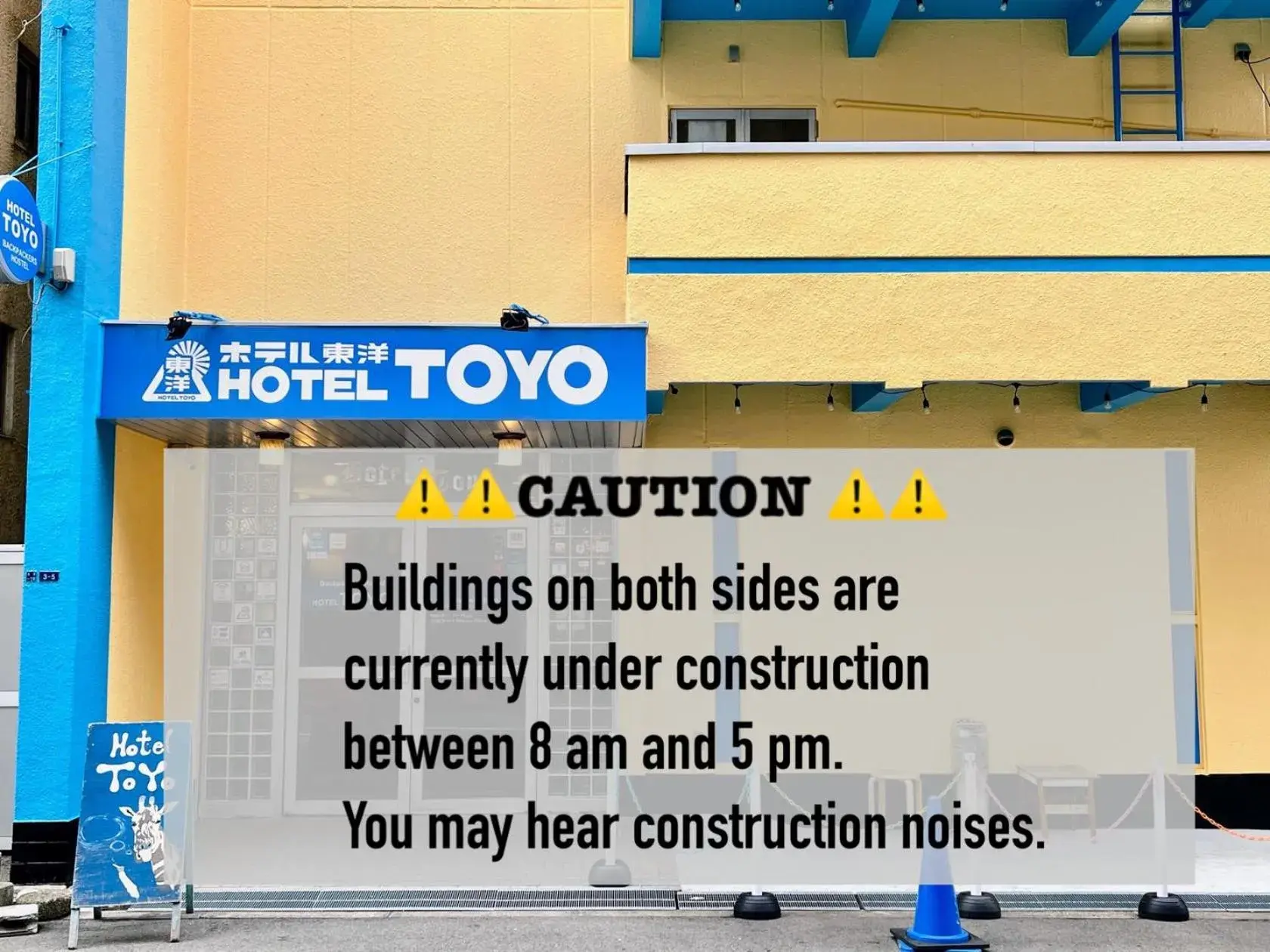 Property building in Backpackers Hotel Toyo Property building in Backpackers Hotel Toyo