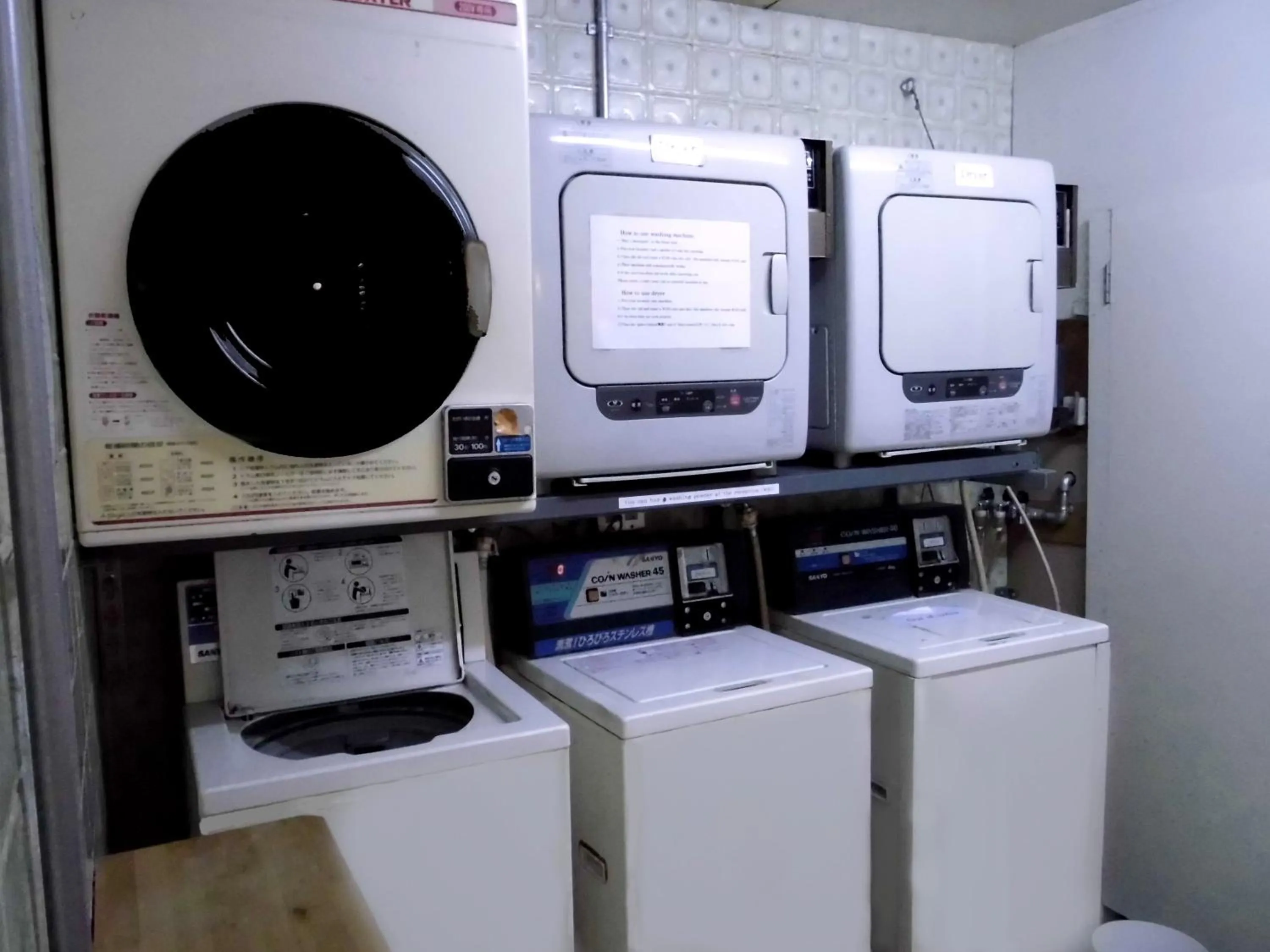 Other in Business Hotel Taiyo