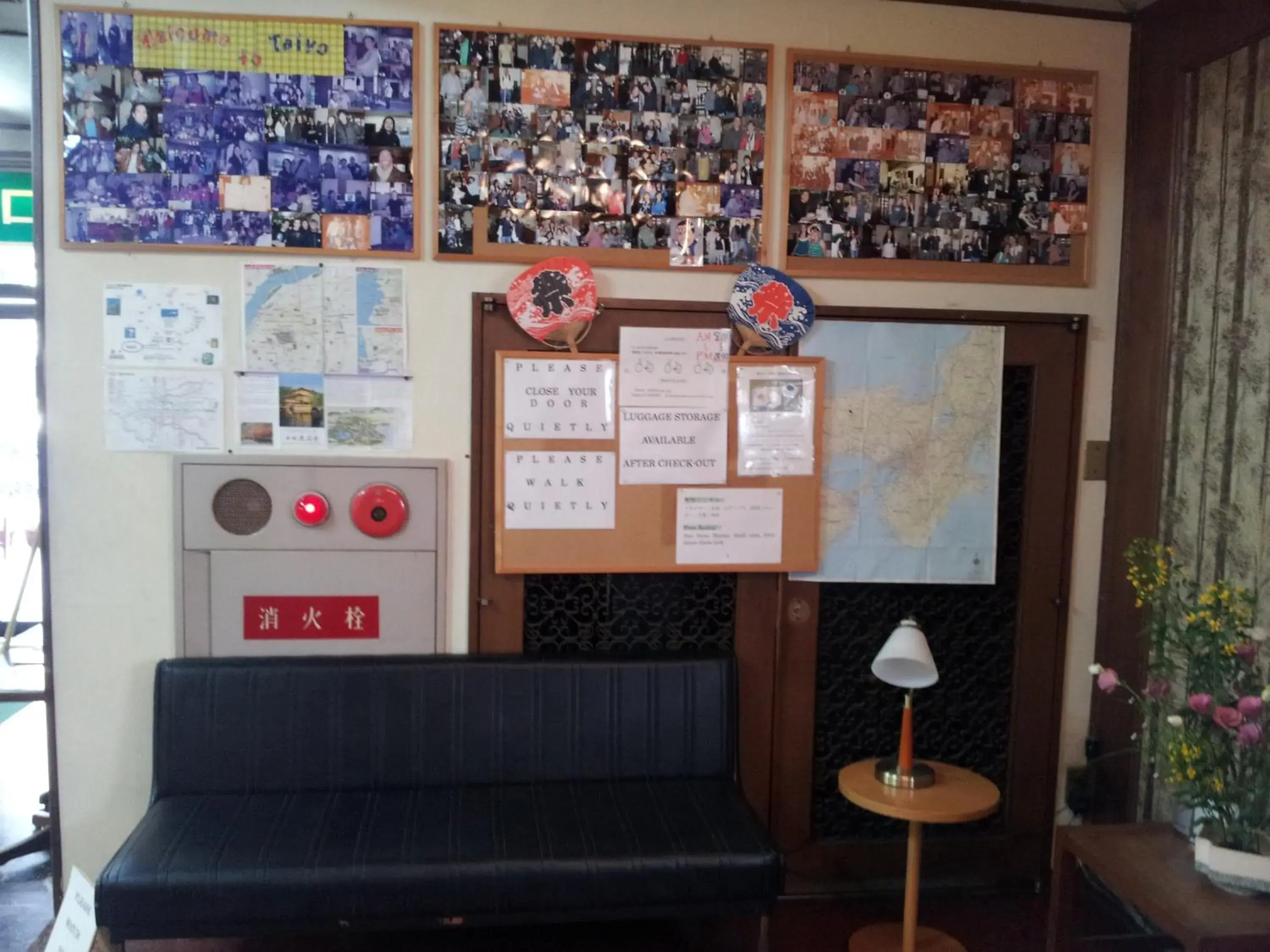 Lobby or reception in Business Hotel Taiyo Lobby or reception in Business Hotel Taiyo