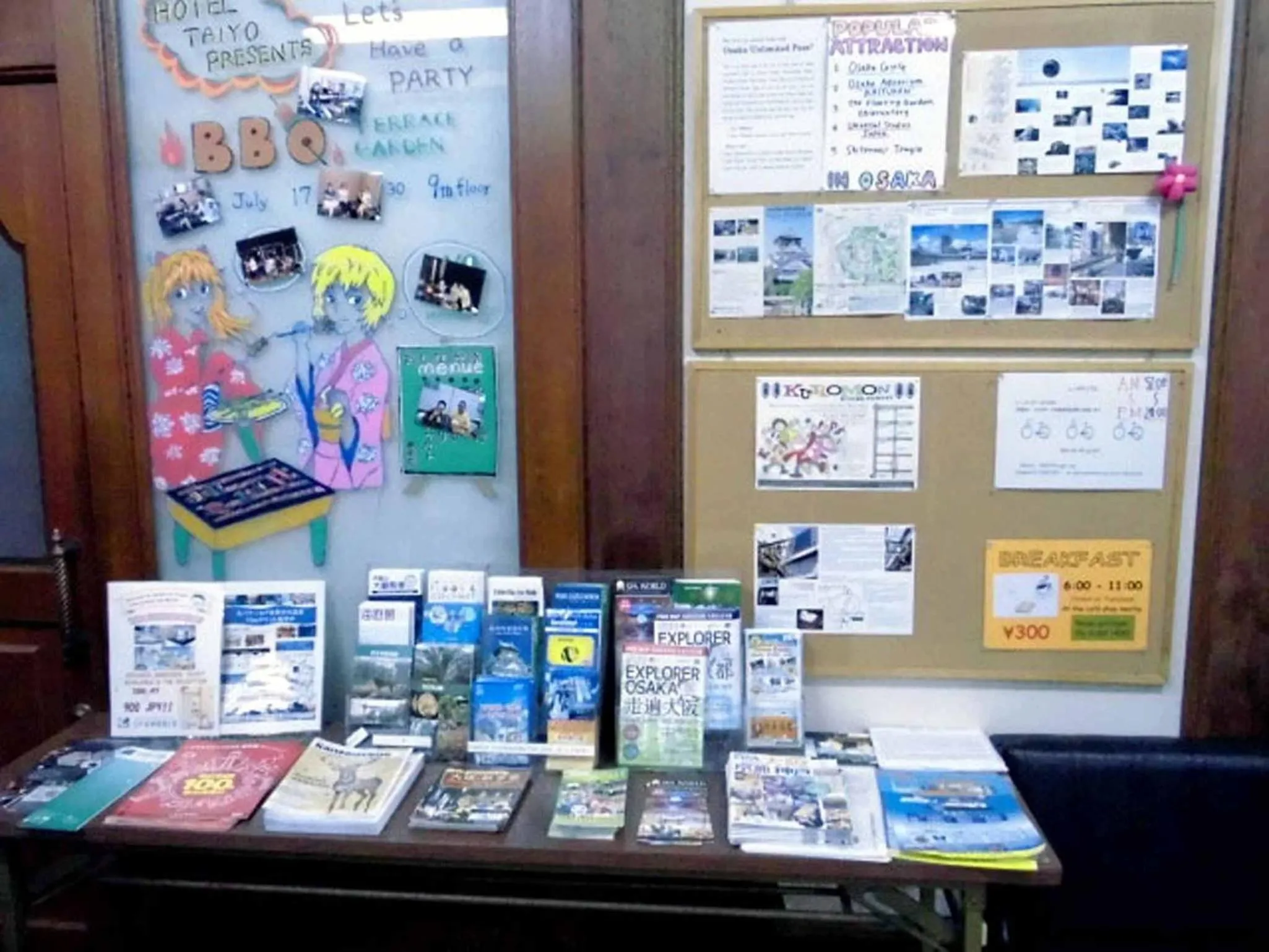 Other in Business Hotel Taiyo